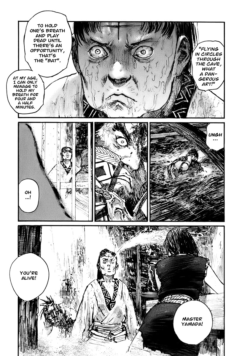 Mugen No Juunin Chapter 132 #11