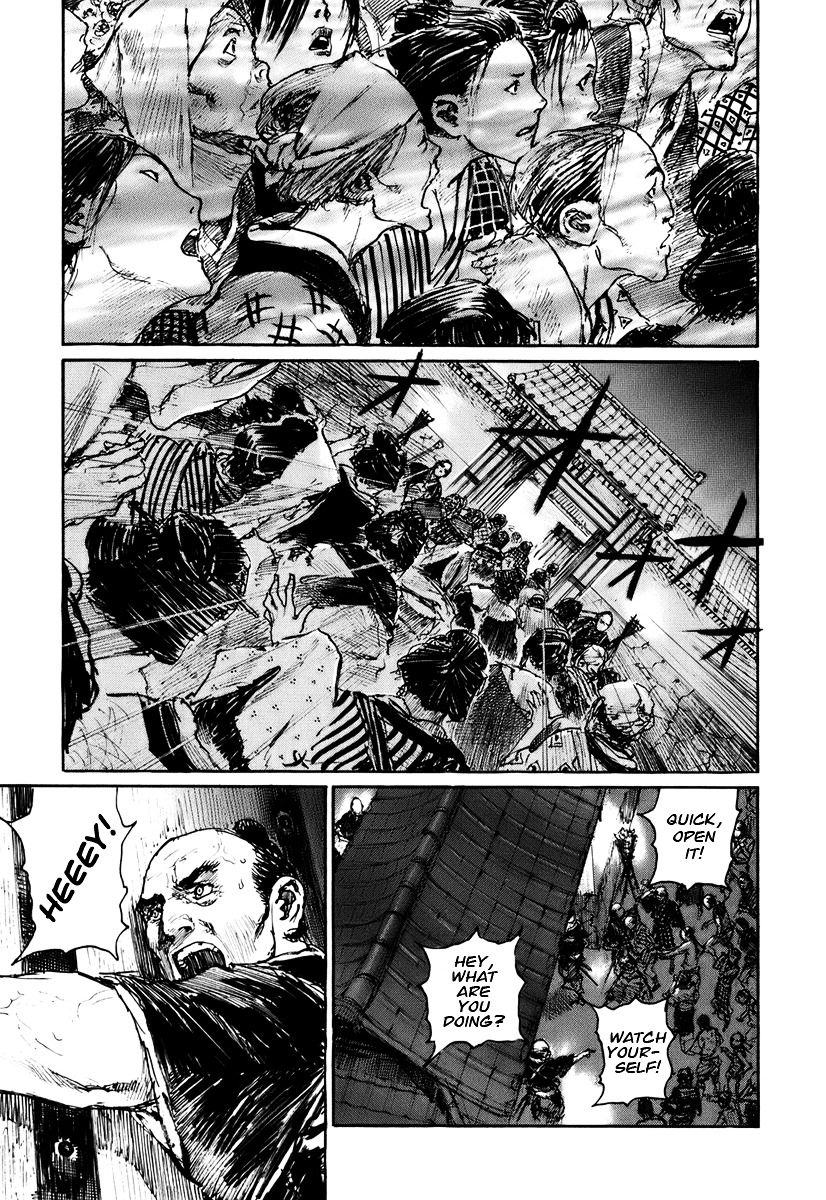 Mugen No Juunin Chapter 134 #3