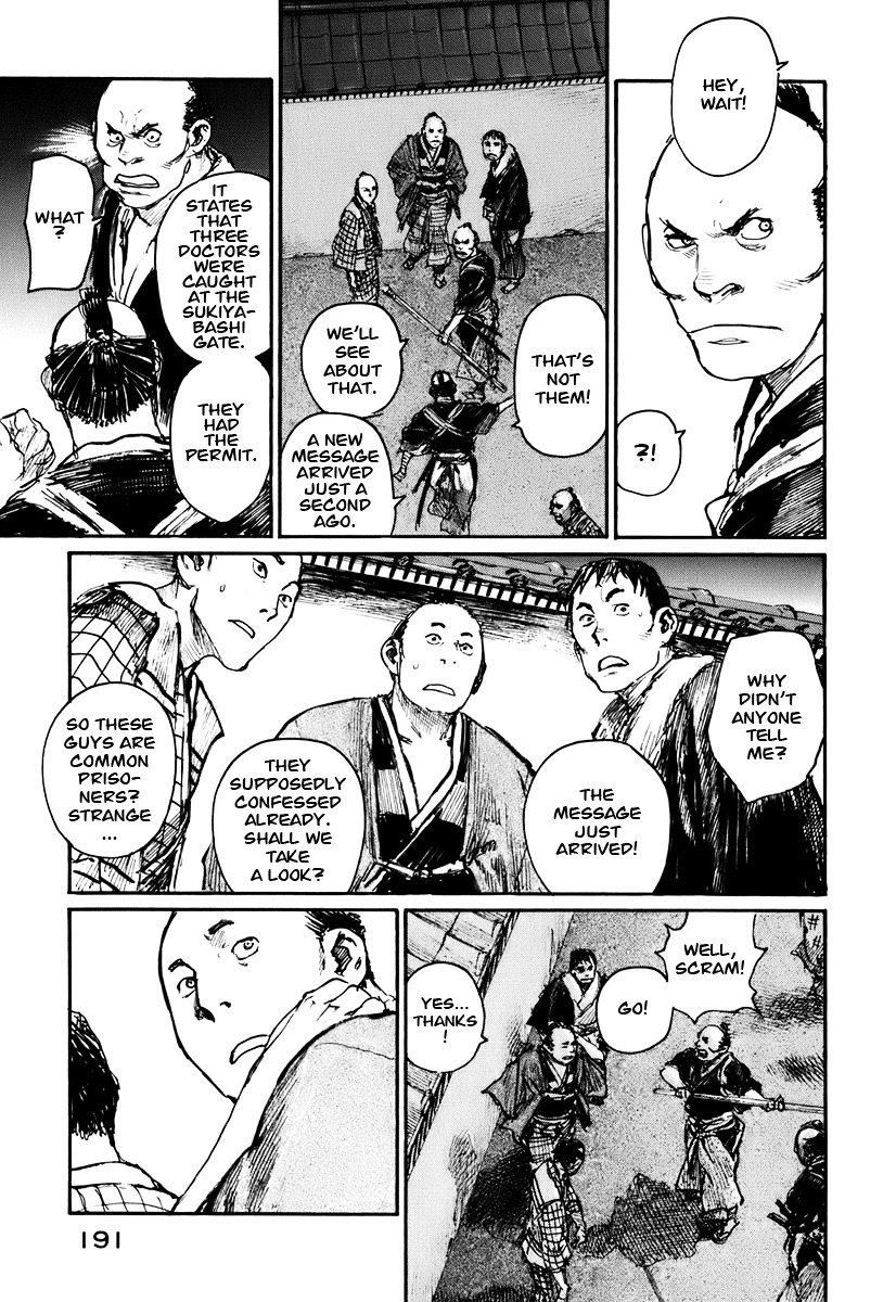 Mugen No Juunin Chapter 134 #9