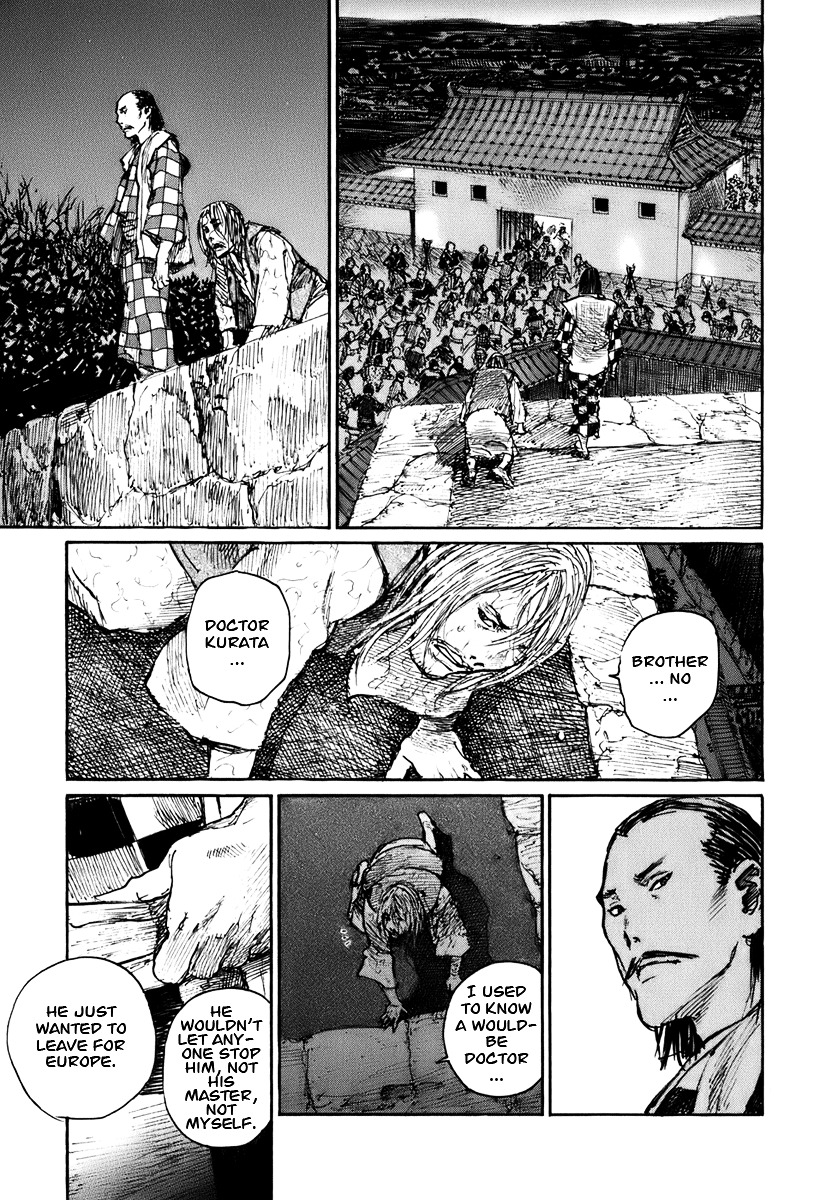 Mugen No Juunin Chapter 134 #13