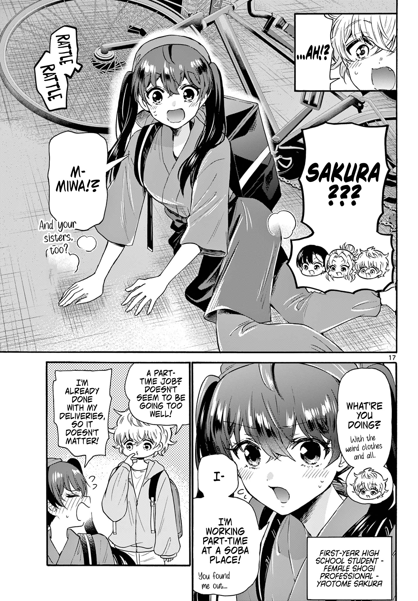 Mikadono Sanshimai Wa Angai, Choroi Chapter 58 #17