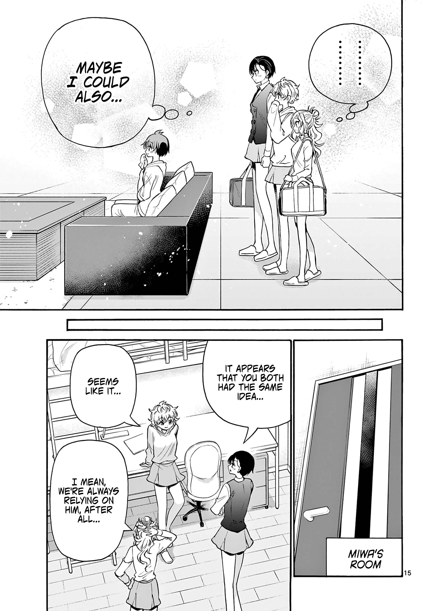 Mikadono Sanshimai Wa Angai, Choroi Chapter 57 #15