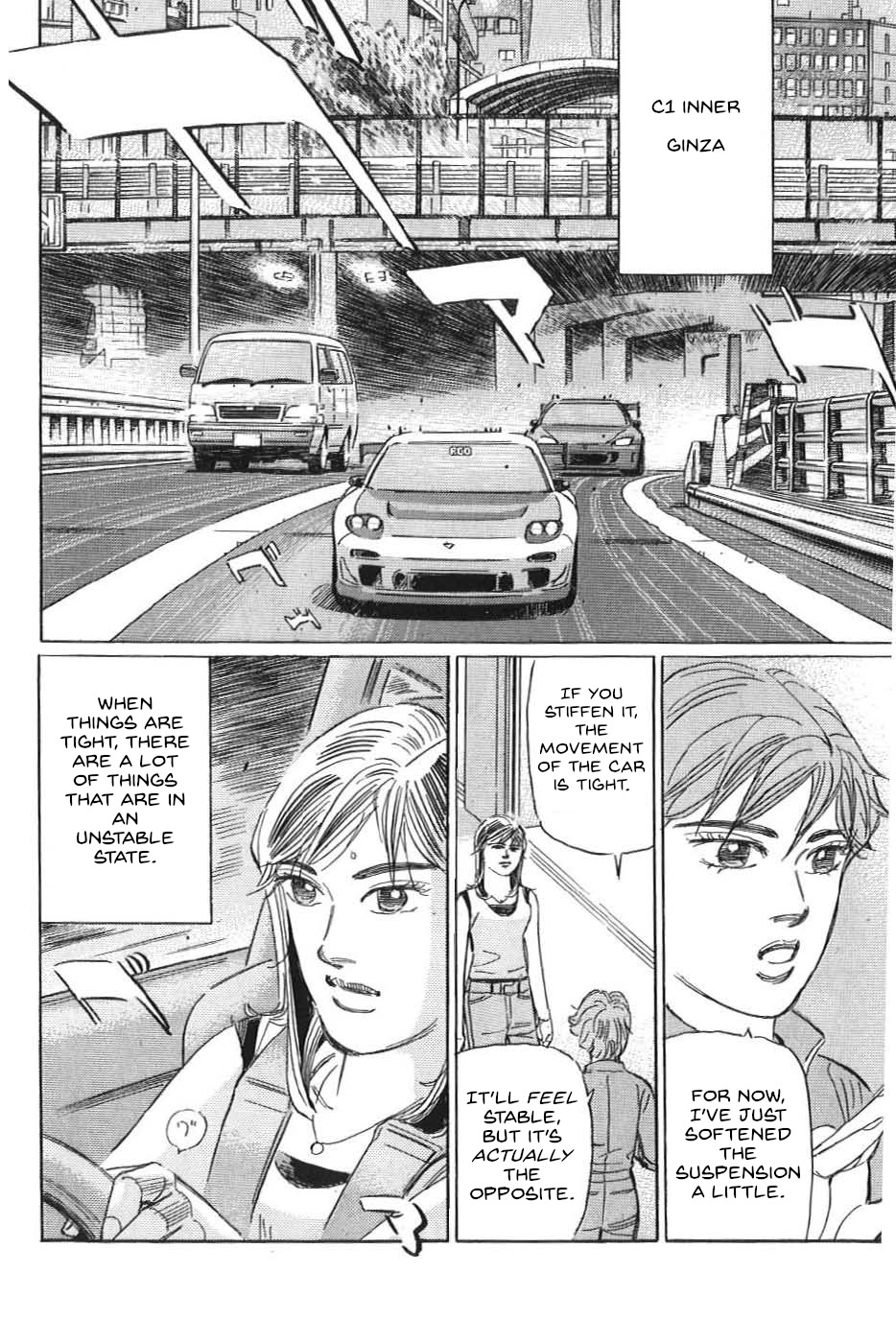 Wangan Midnight: C1 Runner Chapter 22 #14