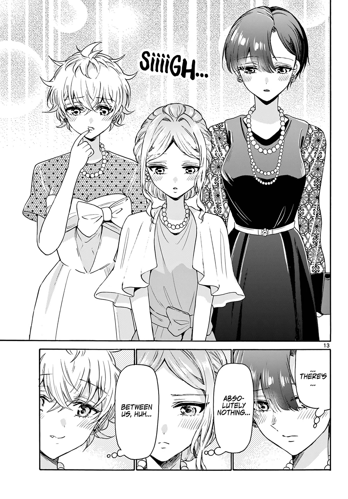 Mikadono Sanshimai Wa Angai, Choroi Chapter 56 #13