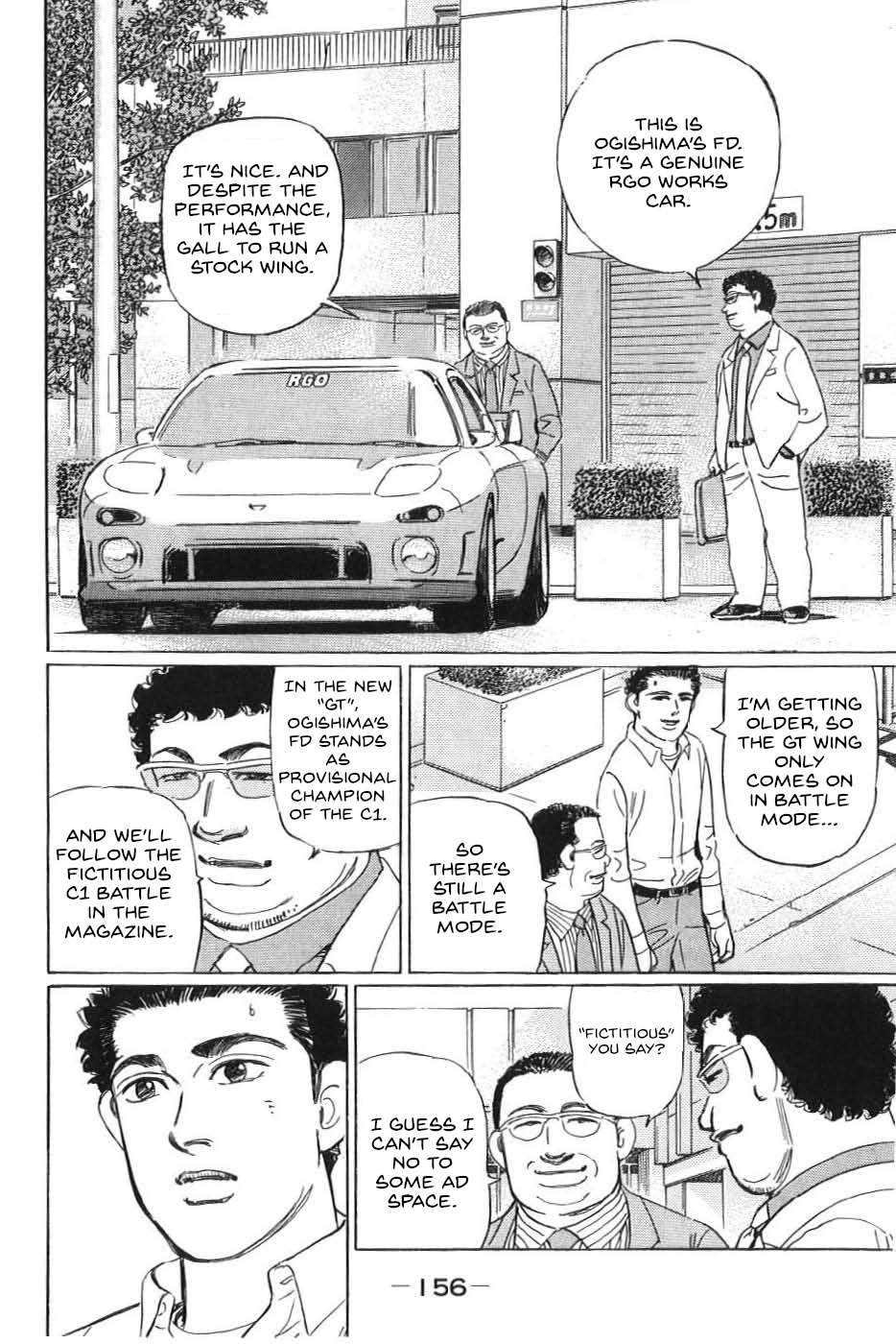 Wangan Midnight: C1 Runner Chapter 21 #4