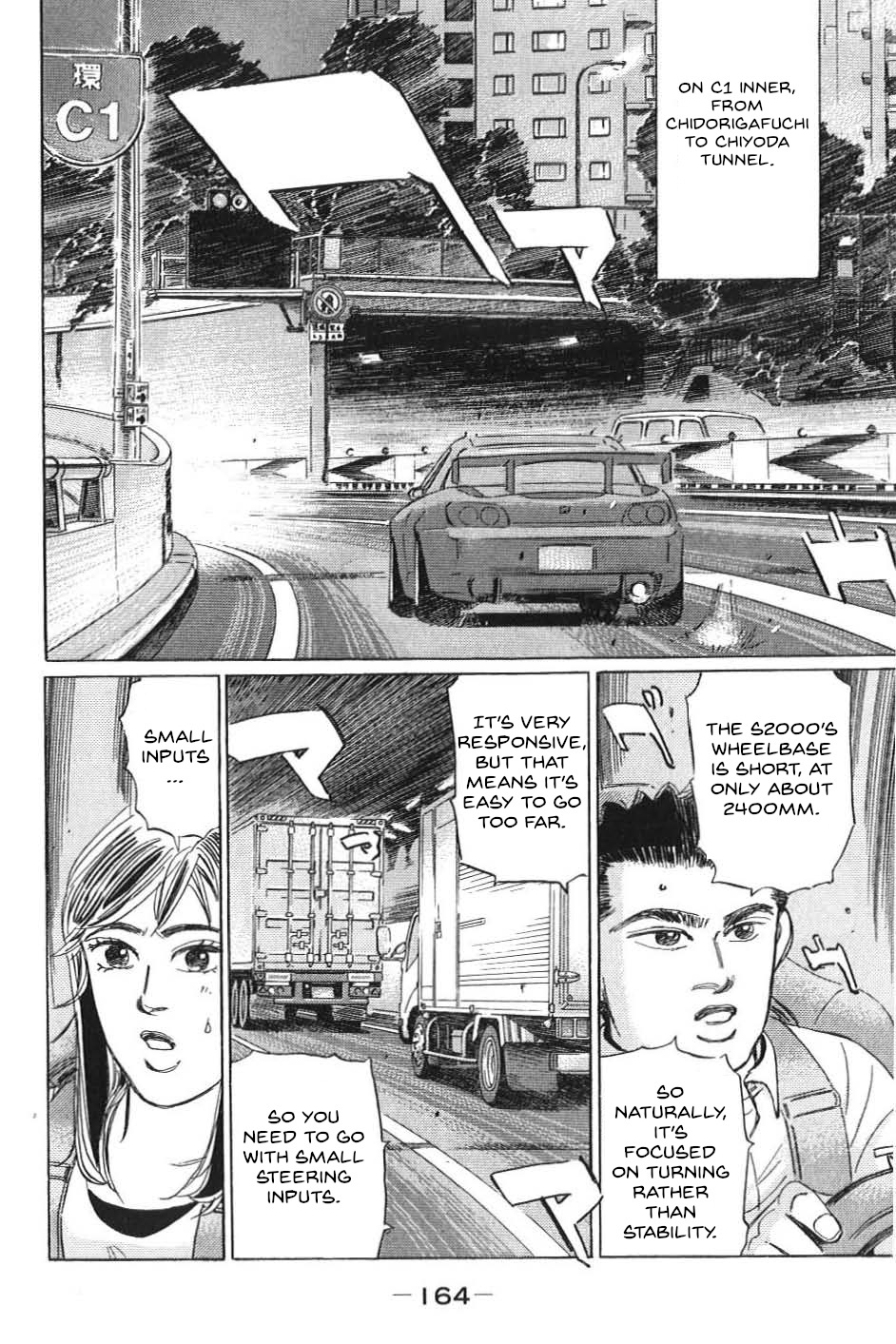 Wangan Midnight: C1 Runner Chapter 21 #12