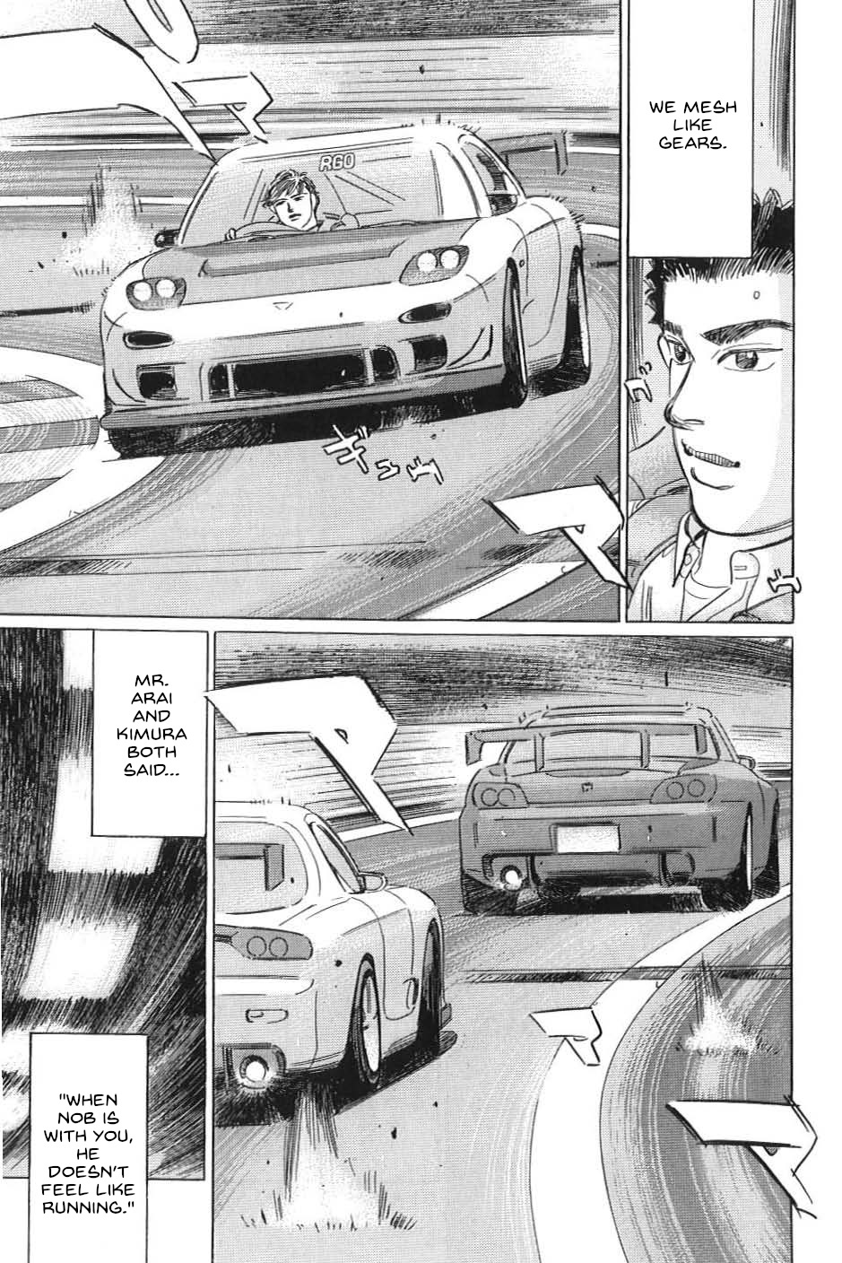 Wangan Midnight: C1 Runner Chapter 21 #15