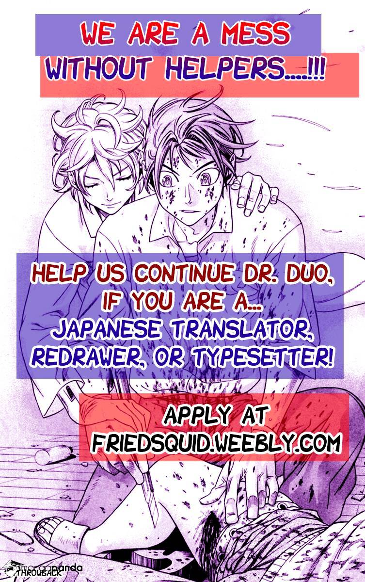 Dr. Duo Chapter 25 #1