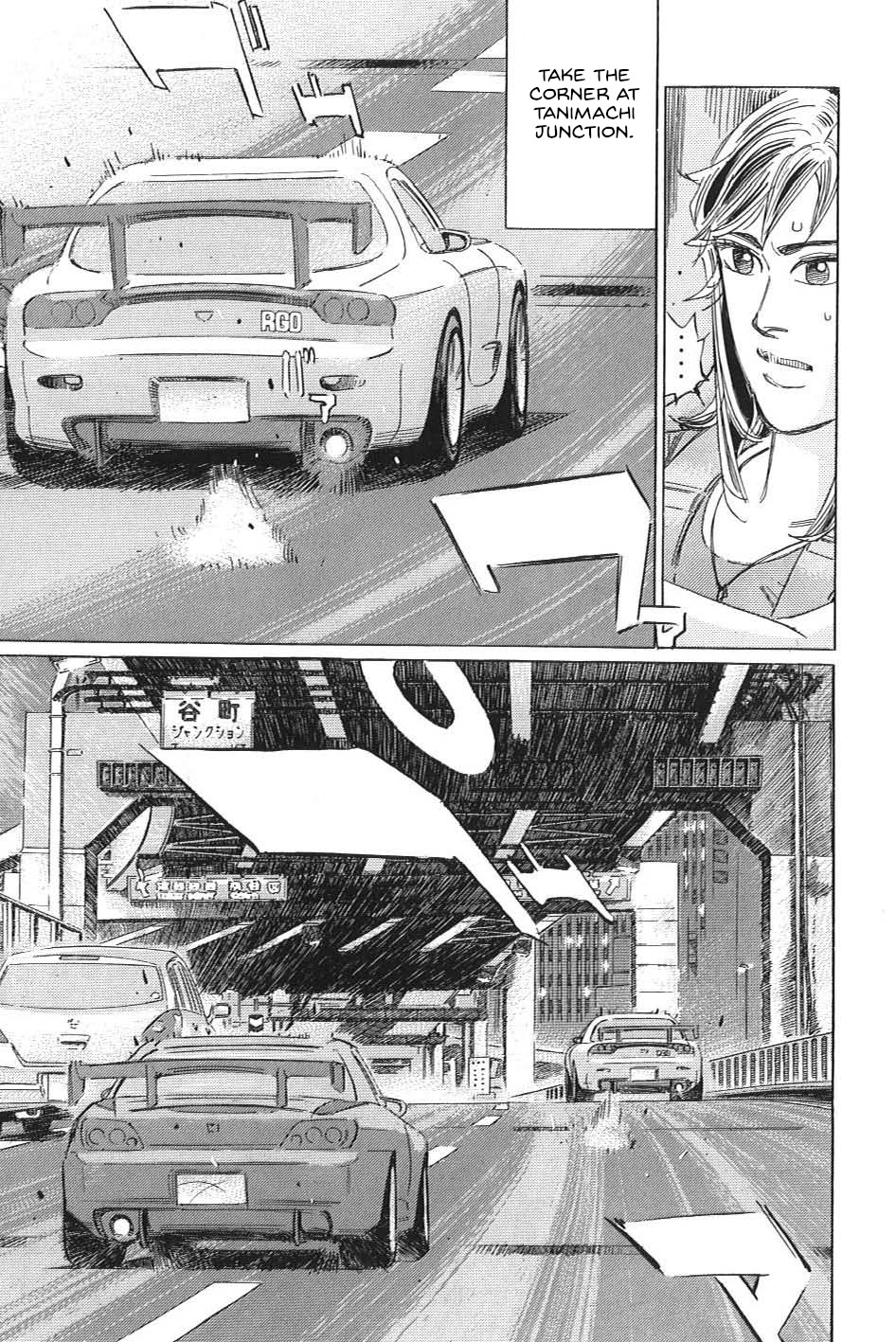 Wangan Midnight: C1 Runner Chapter 19 #3