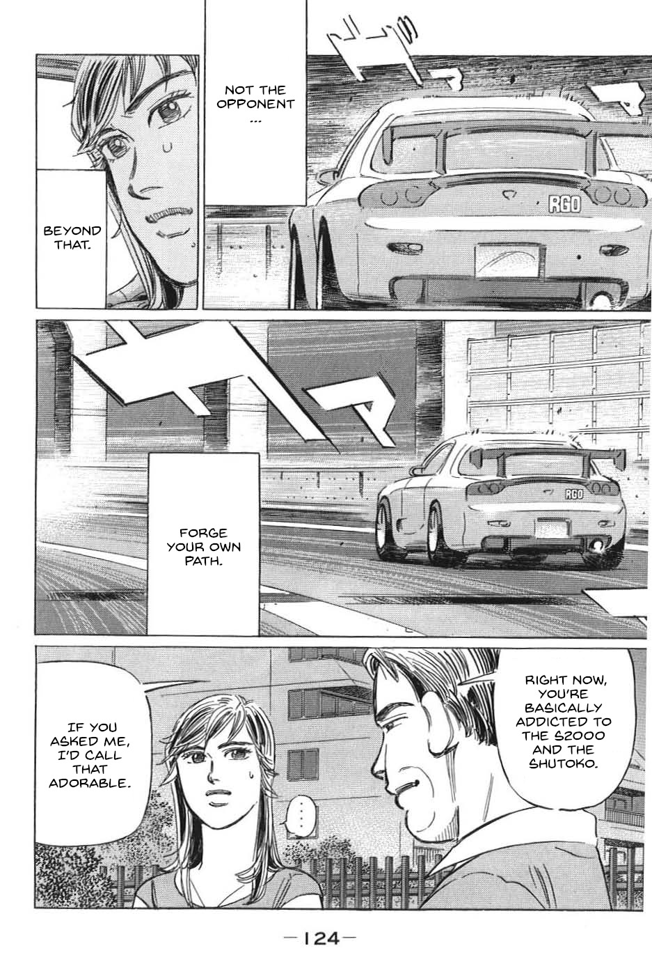 Wangan Midnight: C1 Runner Chapter 19 #4