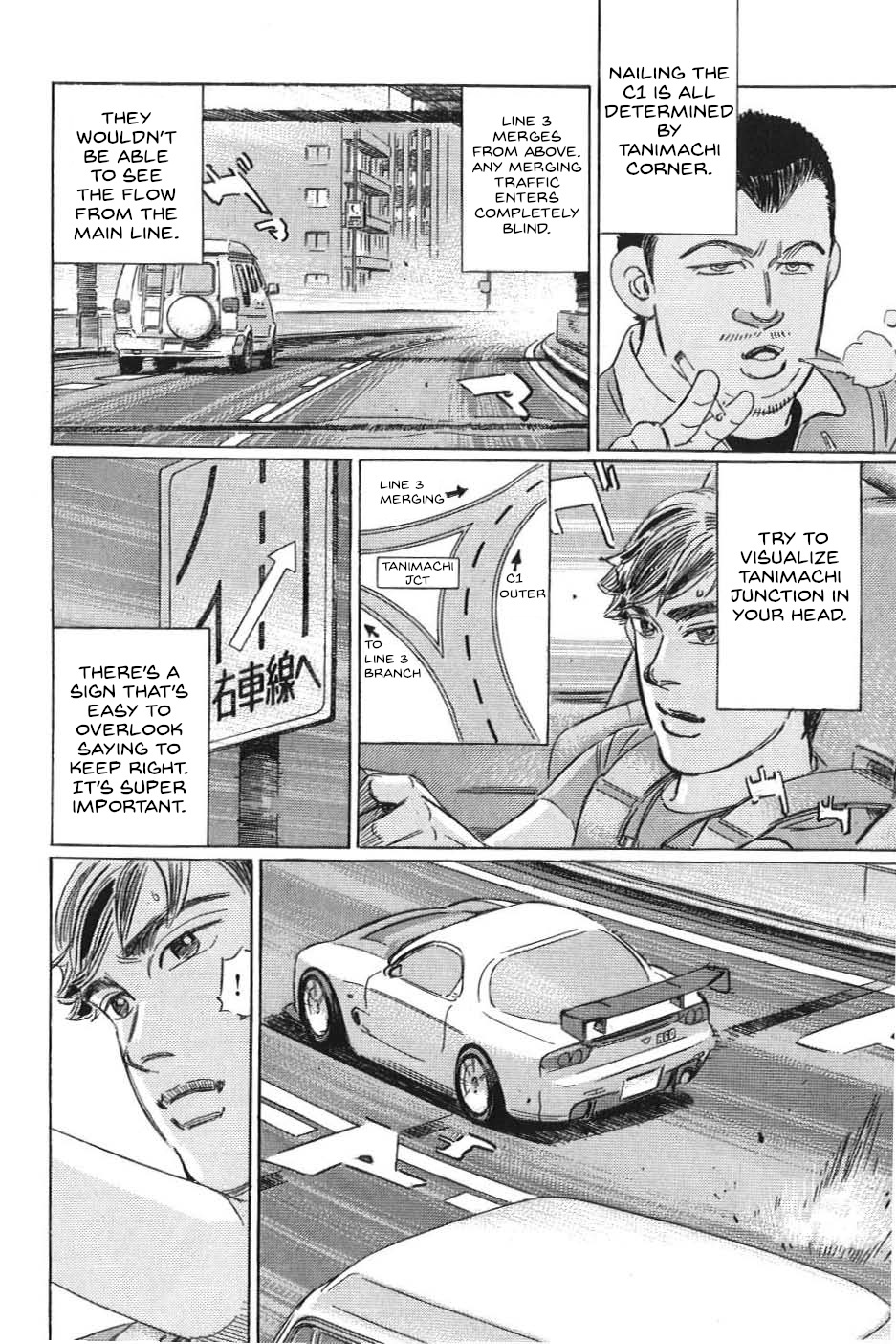 Wangan Midnight: C1 Runner Chapter 19 #7