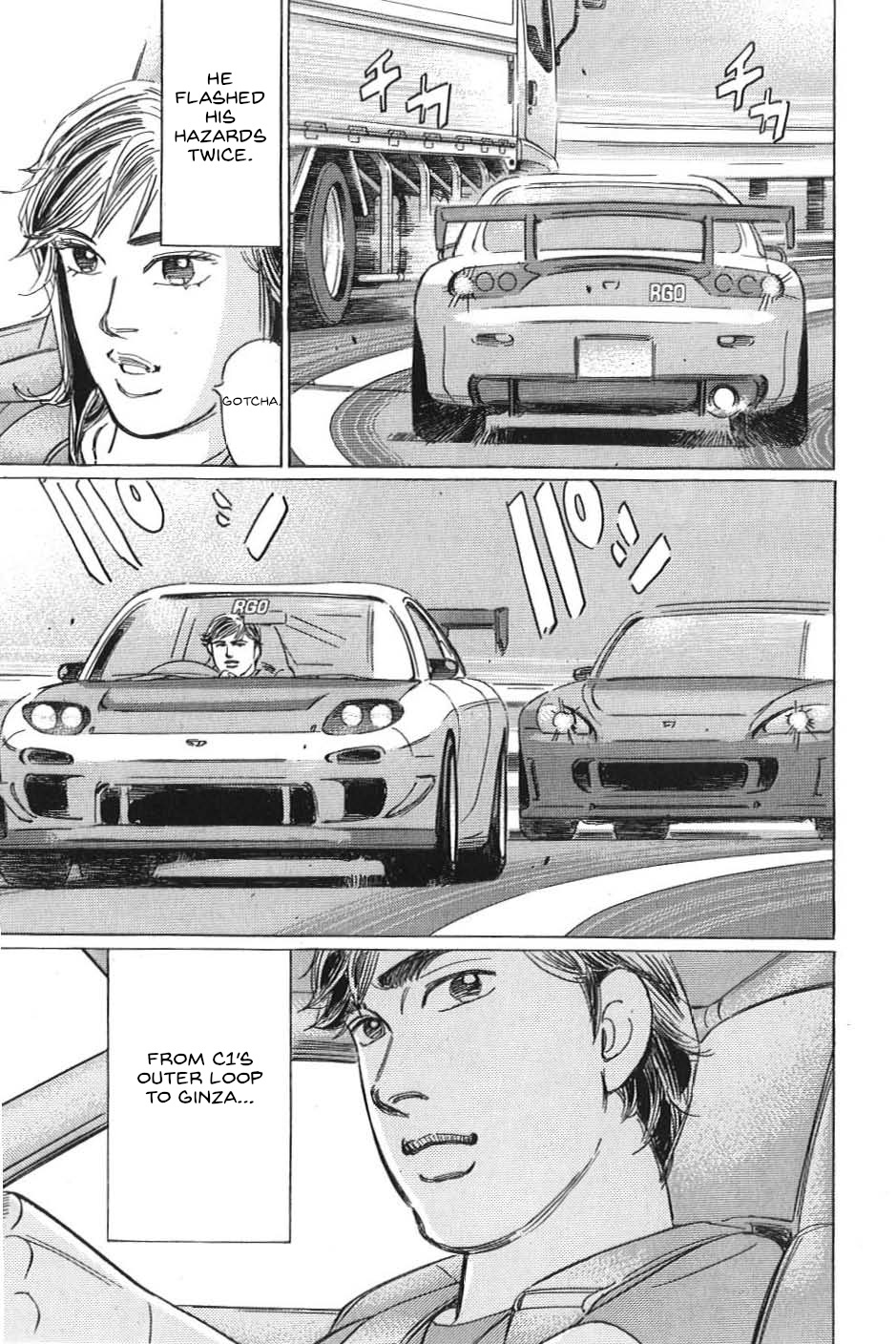 Wangan Midnight: C1 Runner Chapter 17 #11