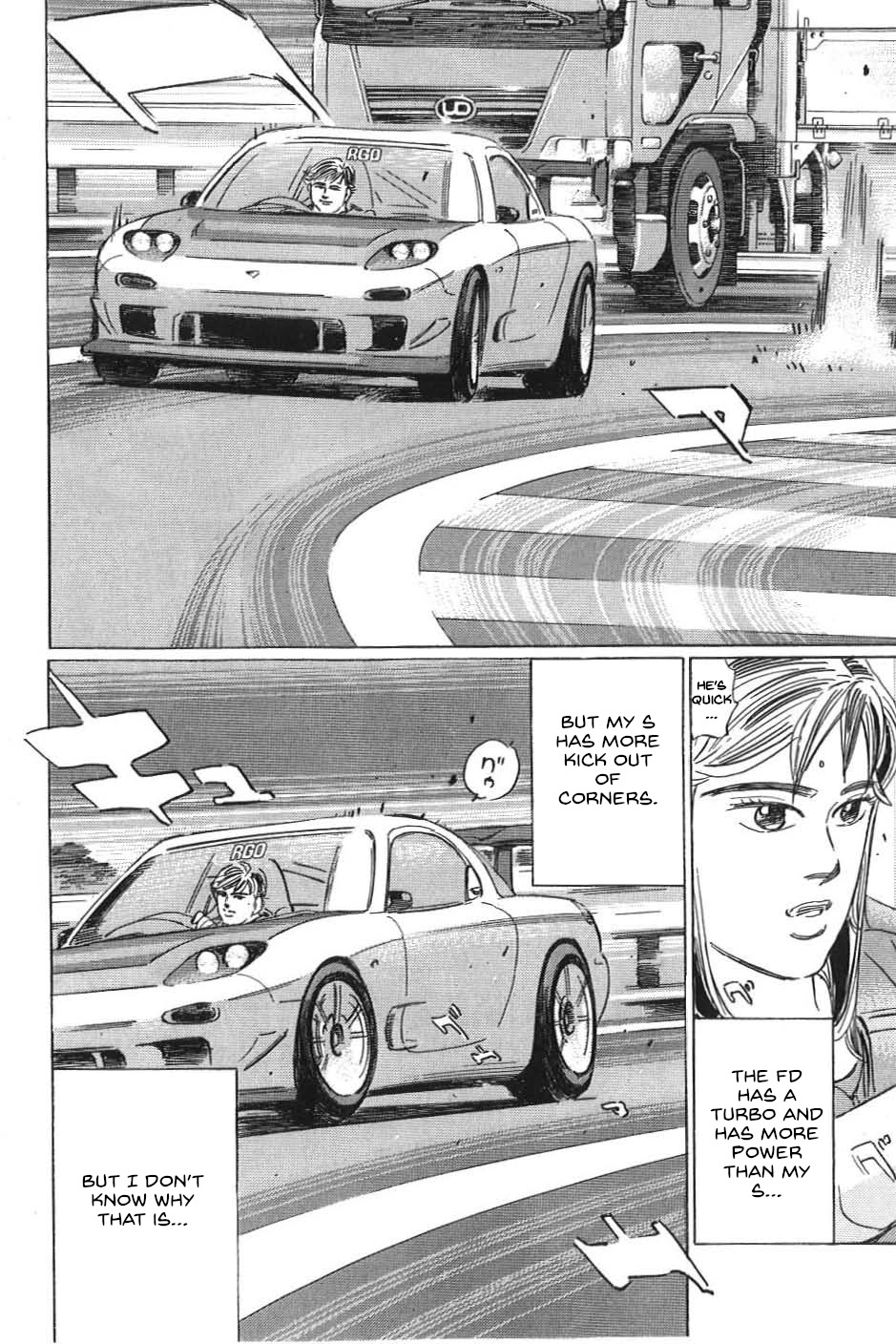 Wangan Midnight: C1 Runner Chapter 17 #14