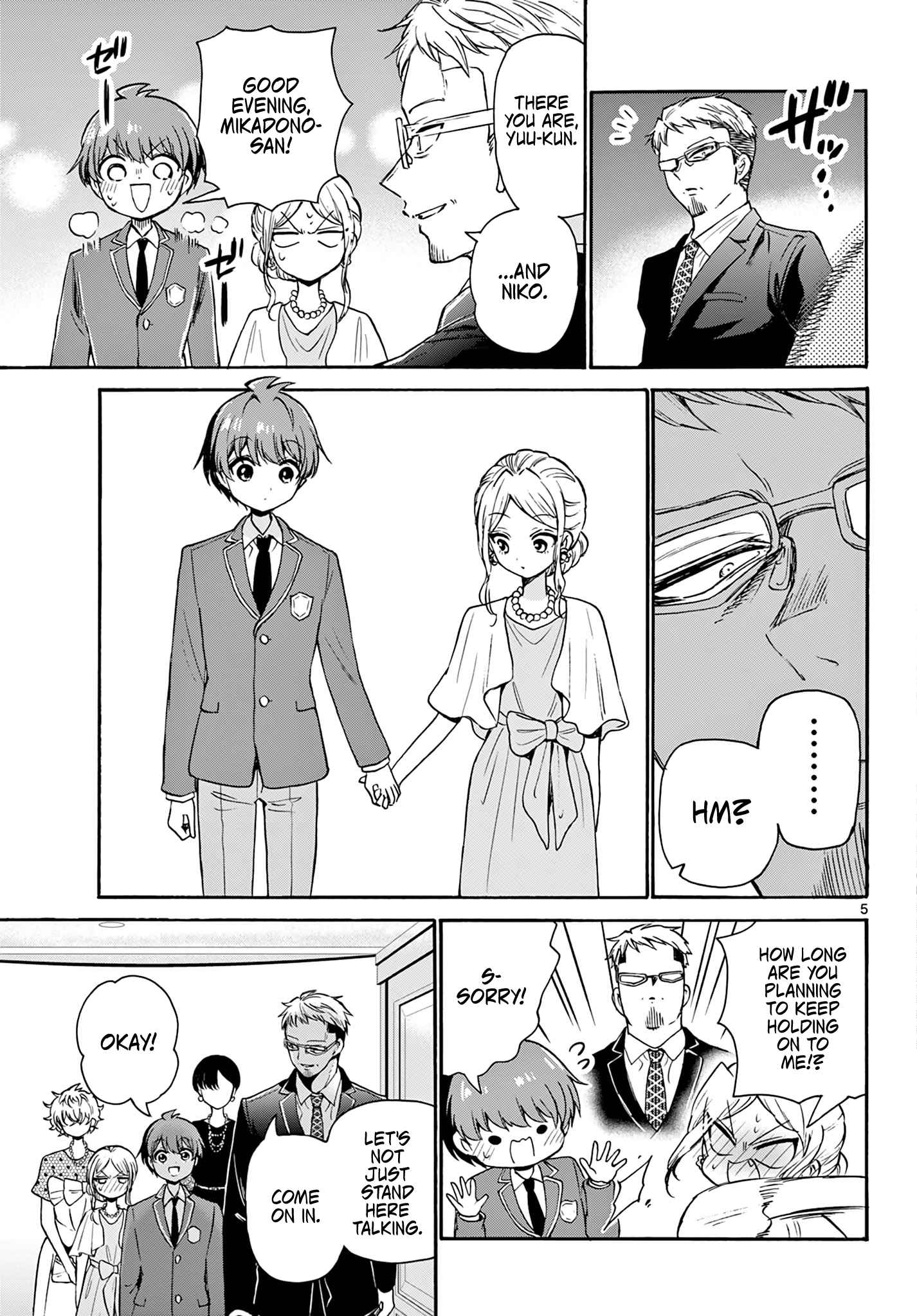 Mikadono Sanshimai Wa Angai, Choroi Chapter 55 #5