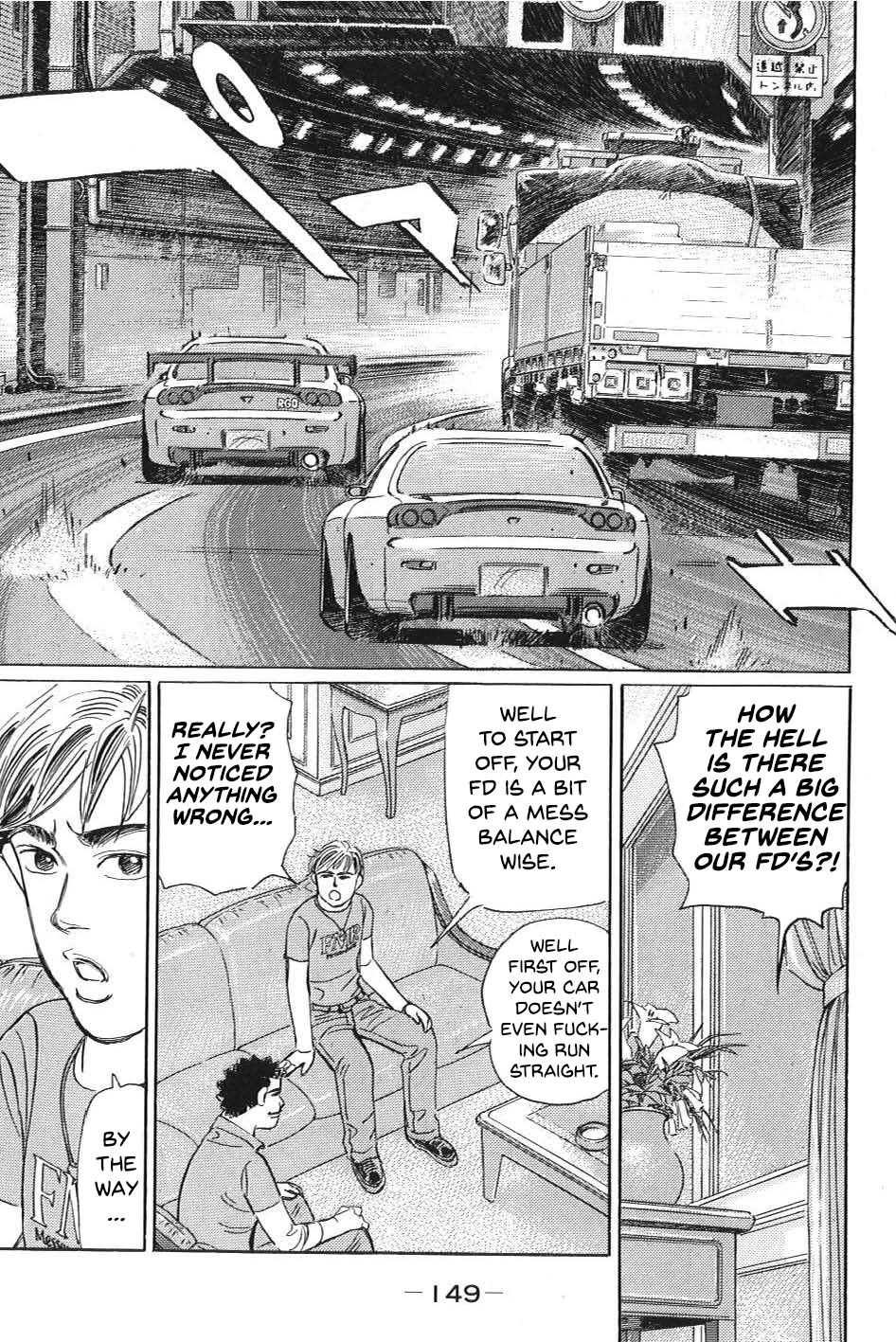 Wangan Midnight: C1 Runner Chapter 9 #13