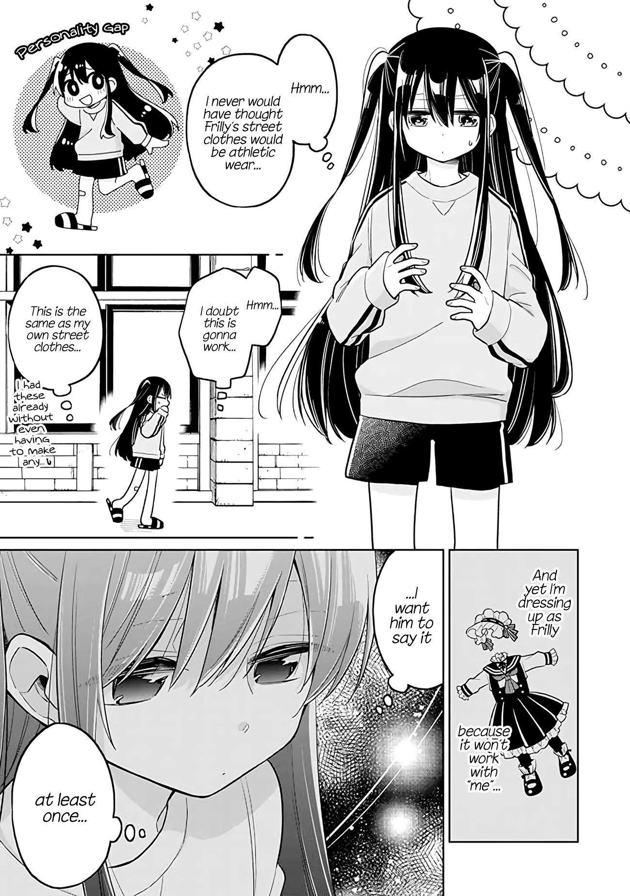 About A Guy Who's Been Destroyed From His First Love Being A Pretty Girl Chapter 12 #25