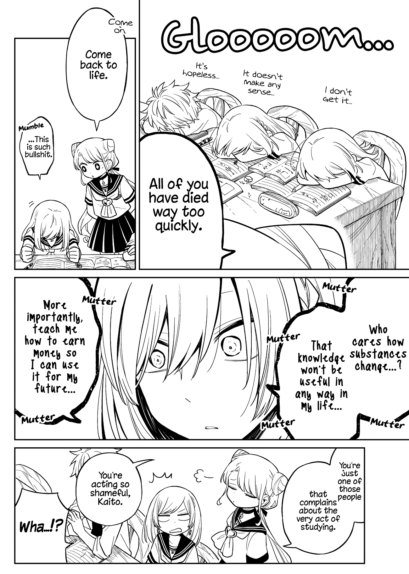 About A Guy Who's Been Destroyed From His First Love Being A Pretty Girl Chapter 9 #11