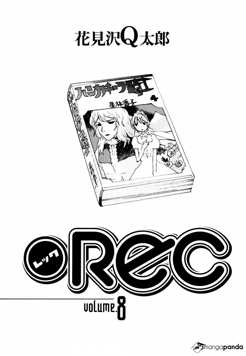 Rec Chapter 53 #3