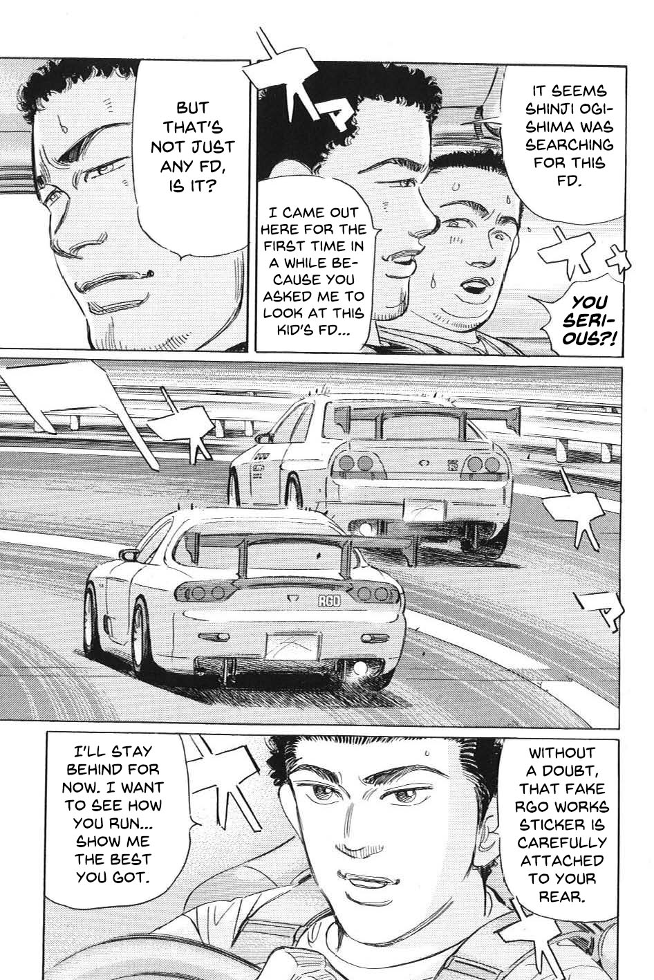 Wangan Midnight: C1 Runner Chapter 4 #5