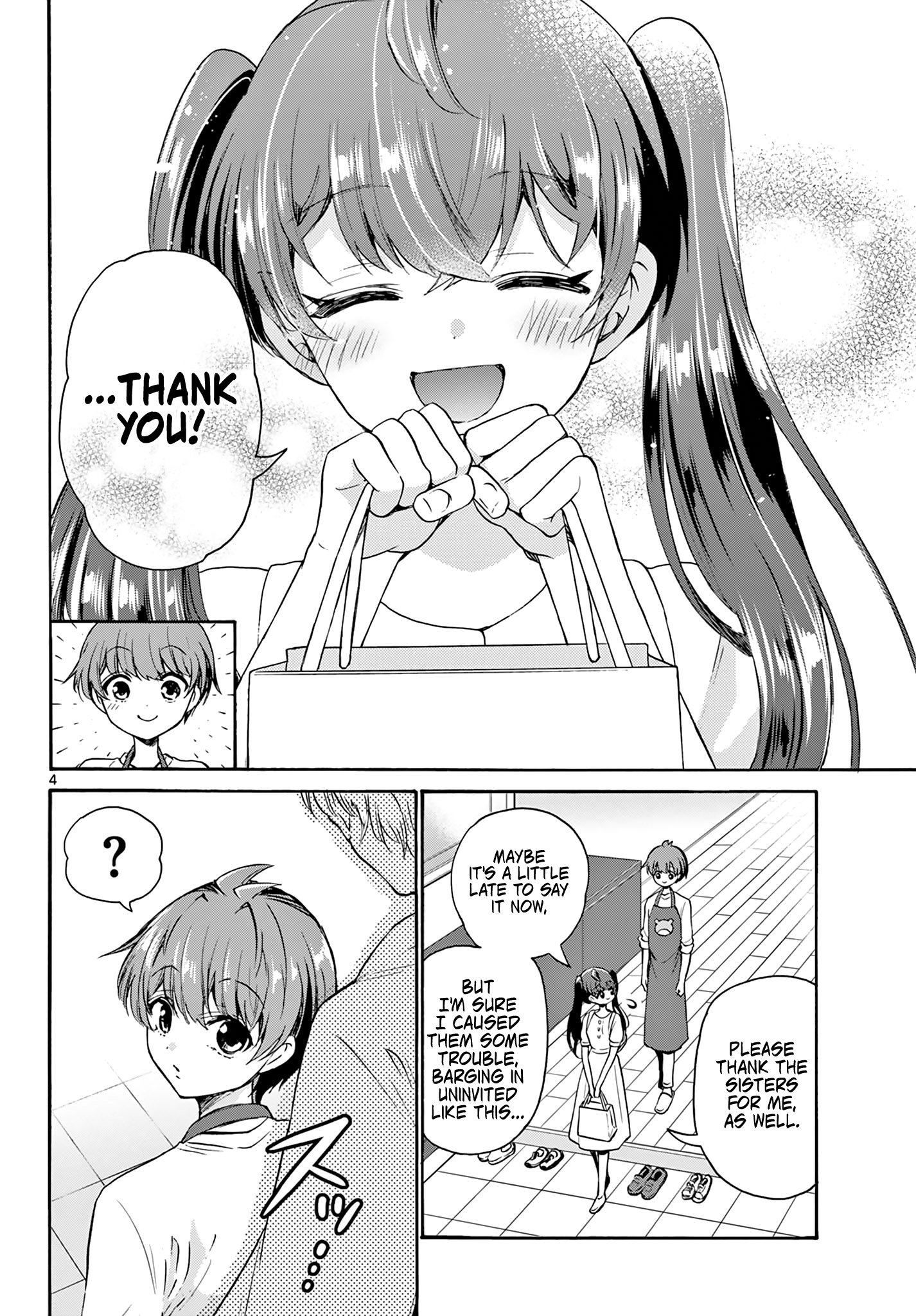 Mikadono Sanshimai Wa Angai, Choroi Chapter 51 #4