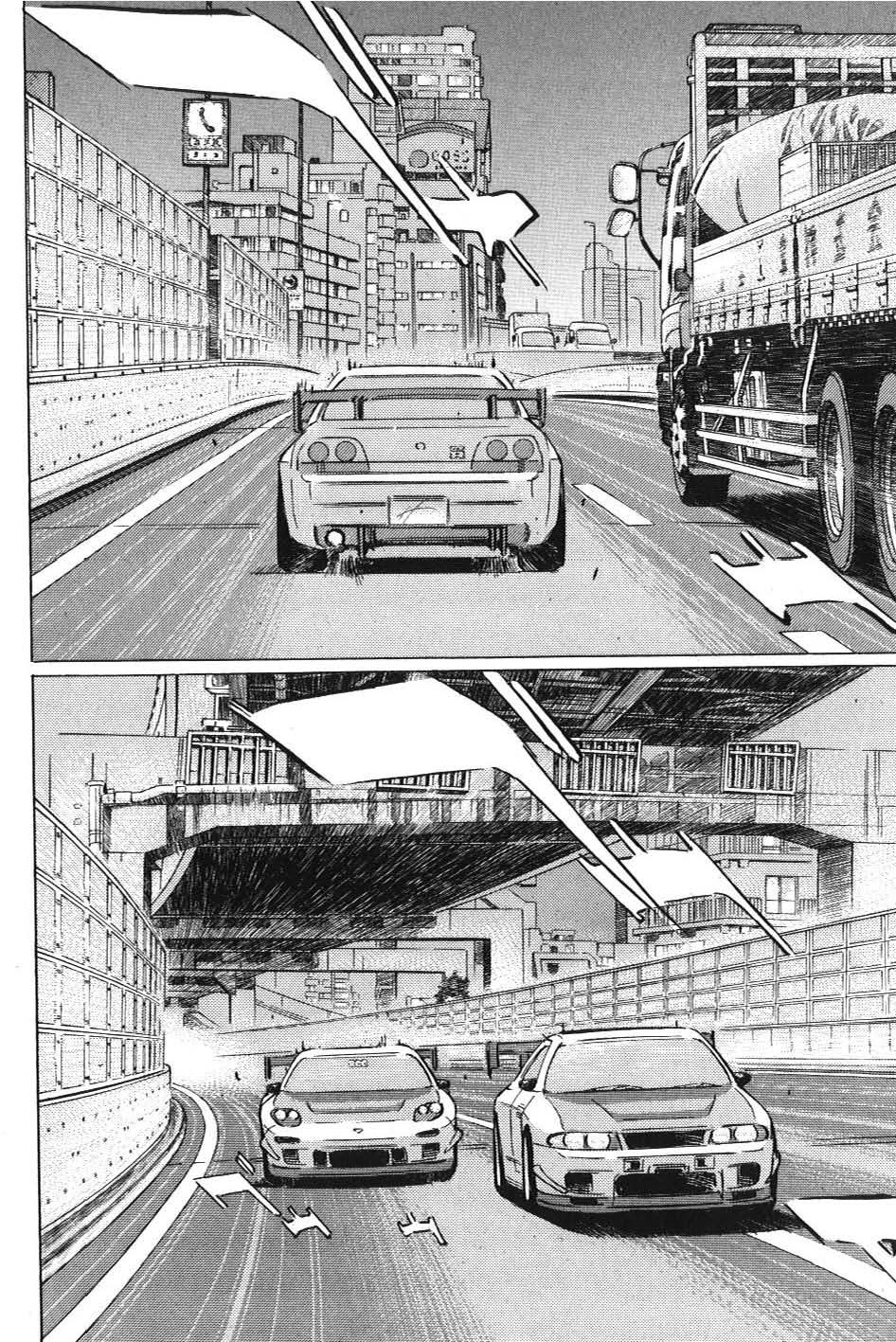 Wangan Midnight: C1 Runner Chapter 4 #6