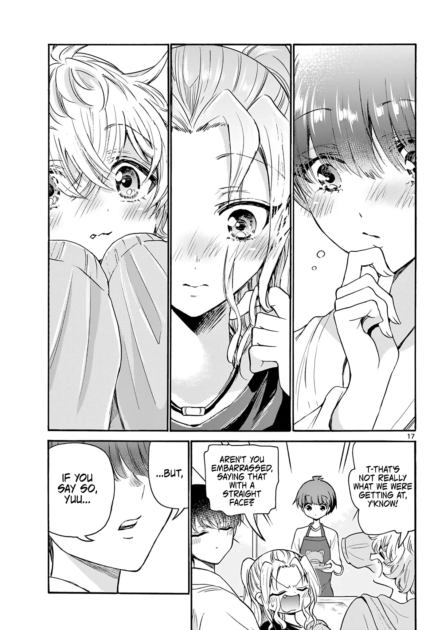 Mikadono Sanshimai Wa Angai, Choroi Chapter 51 #17