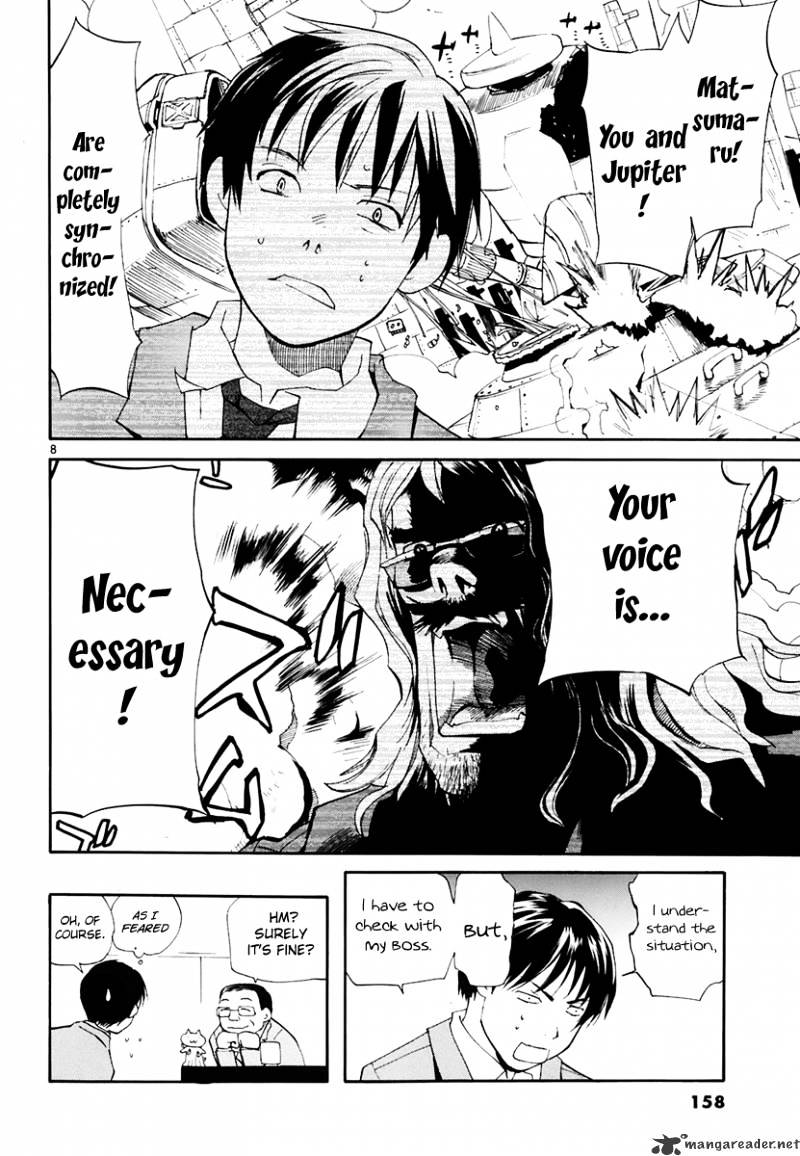 Rec Chapter 45 #9