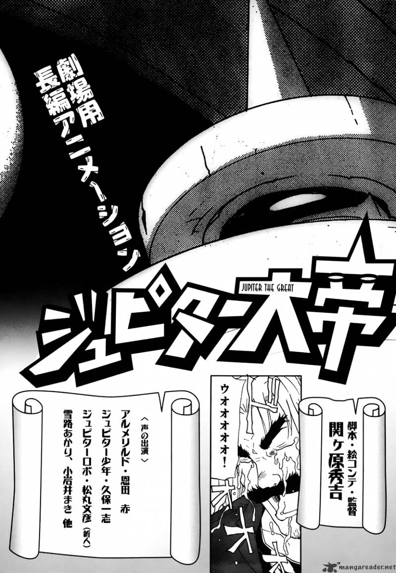 Rec Chapter 45 #35