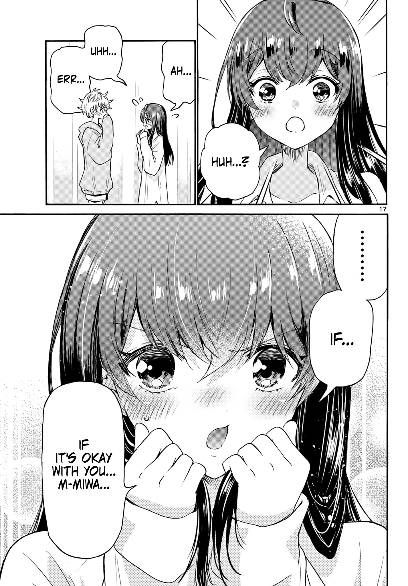 Mikadono Sanshimai Wa Angai, Choroi Chapter 49 #17