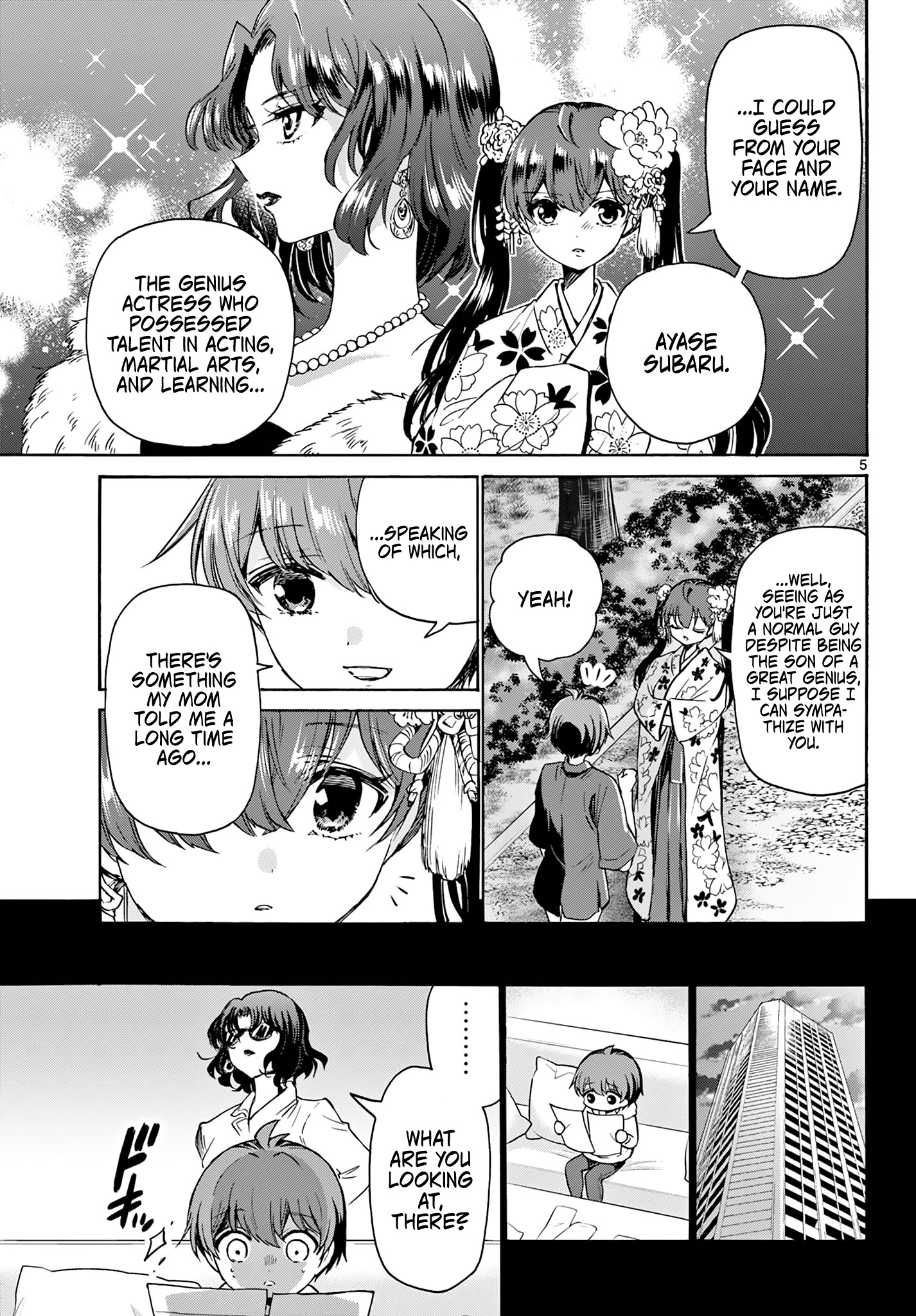 Mikadono Sanshimai Wa Angai, Choroi Chapter 46 #5