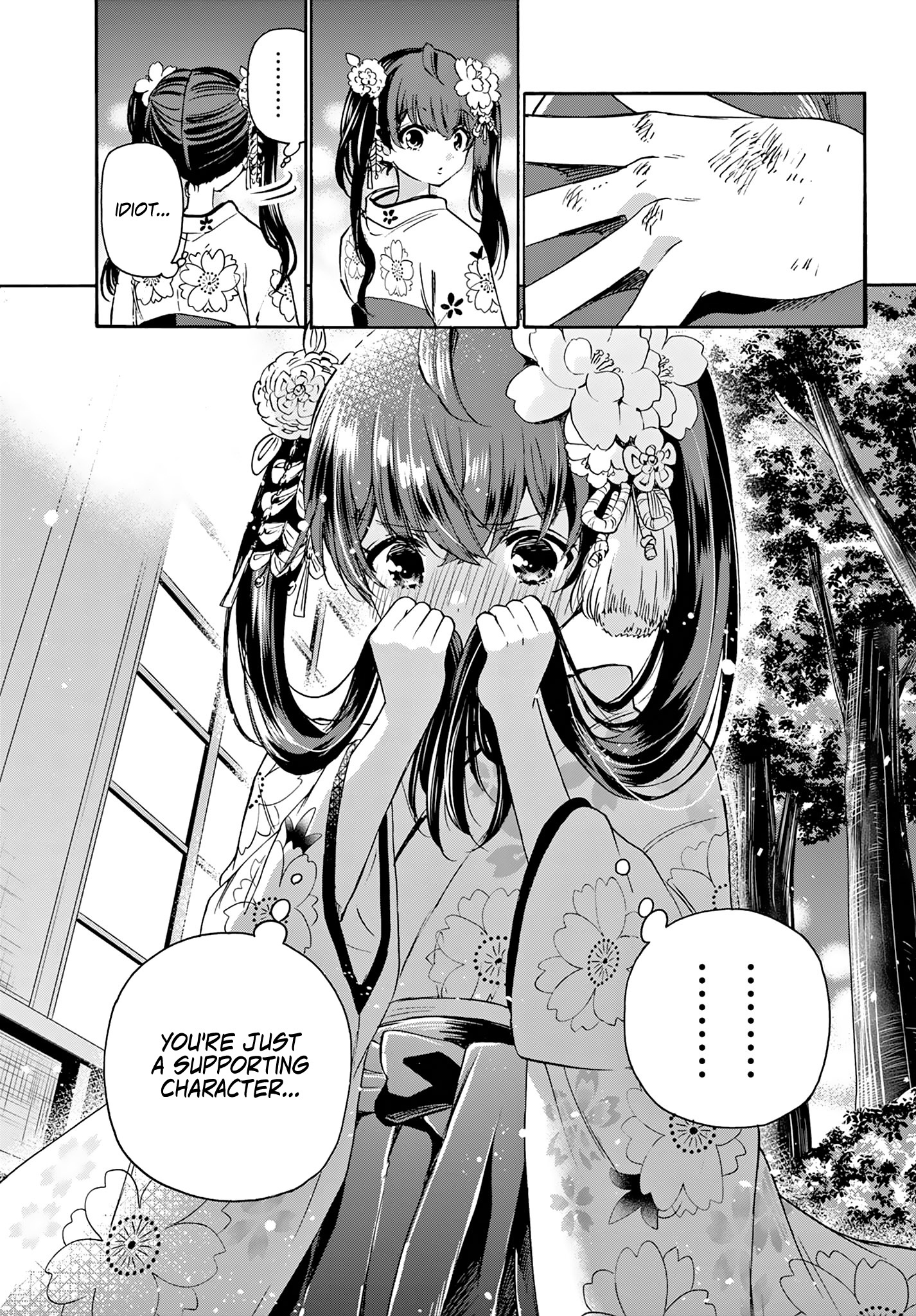 Mikadono Sanshimai Wa Angai, Choroi Chapter 46 #15