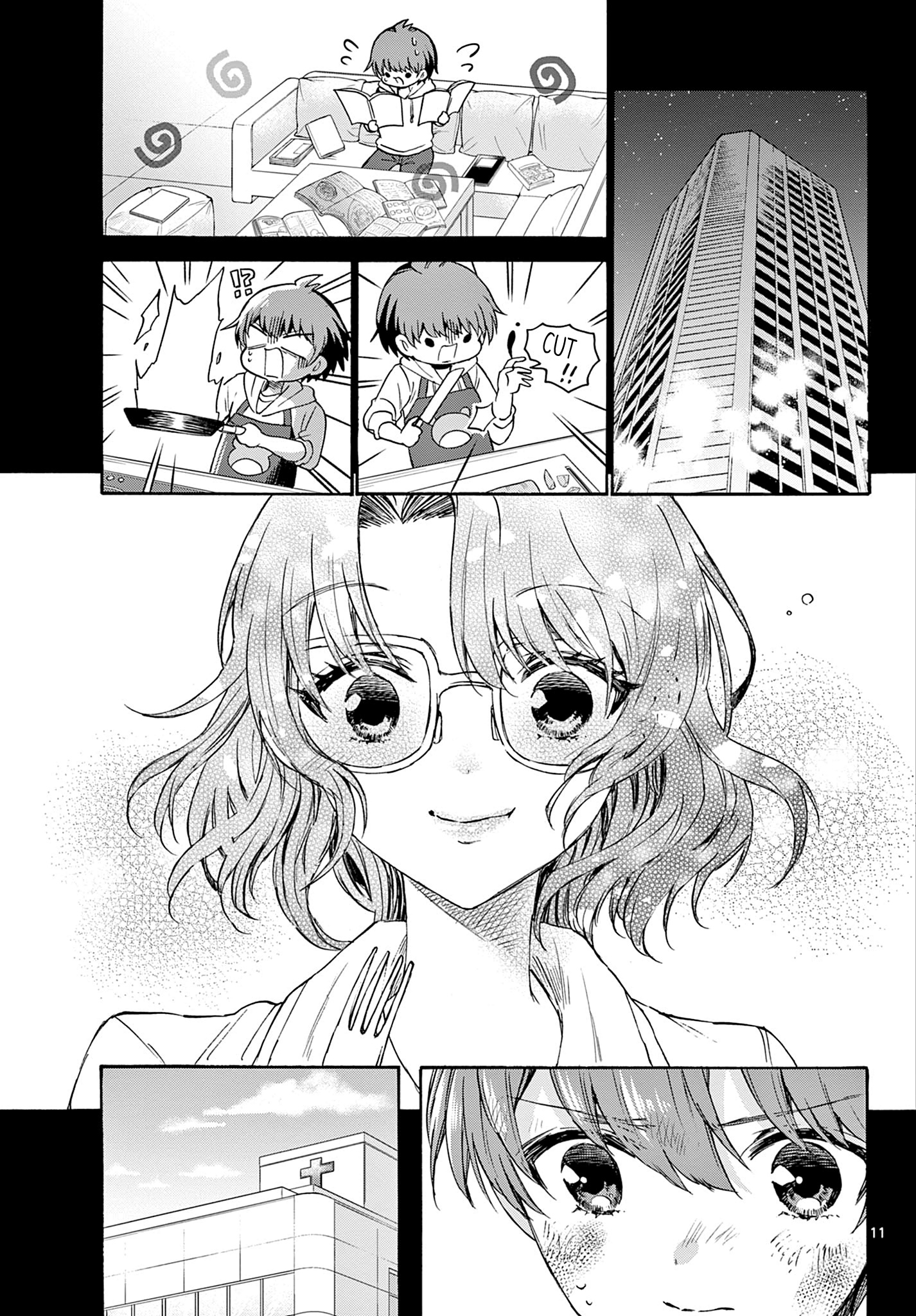 Mikadono Sanshimai Wa Angai, Choroi Chapter 42 #11