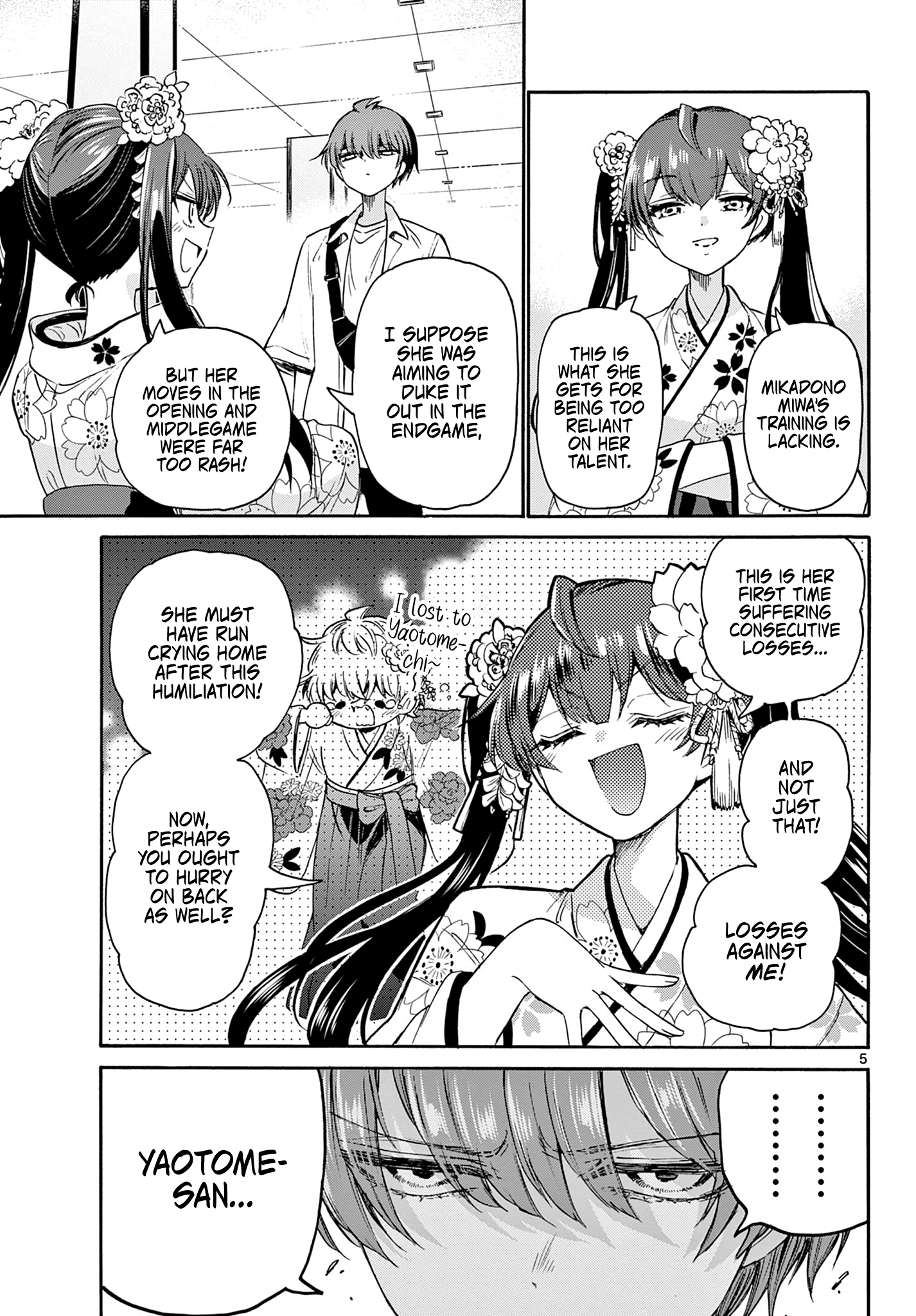 Mikadono Sanshimai Wa Angai, Choroi Chapter 40 #5