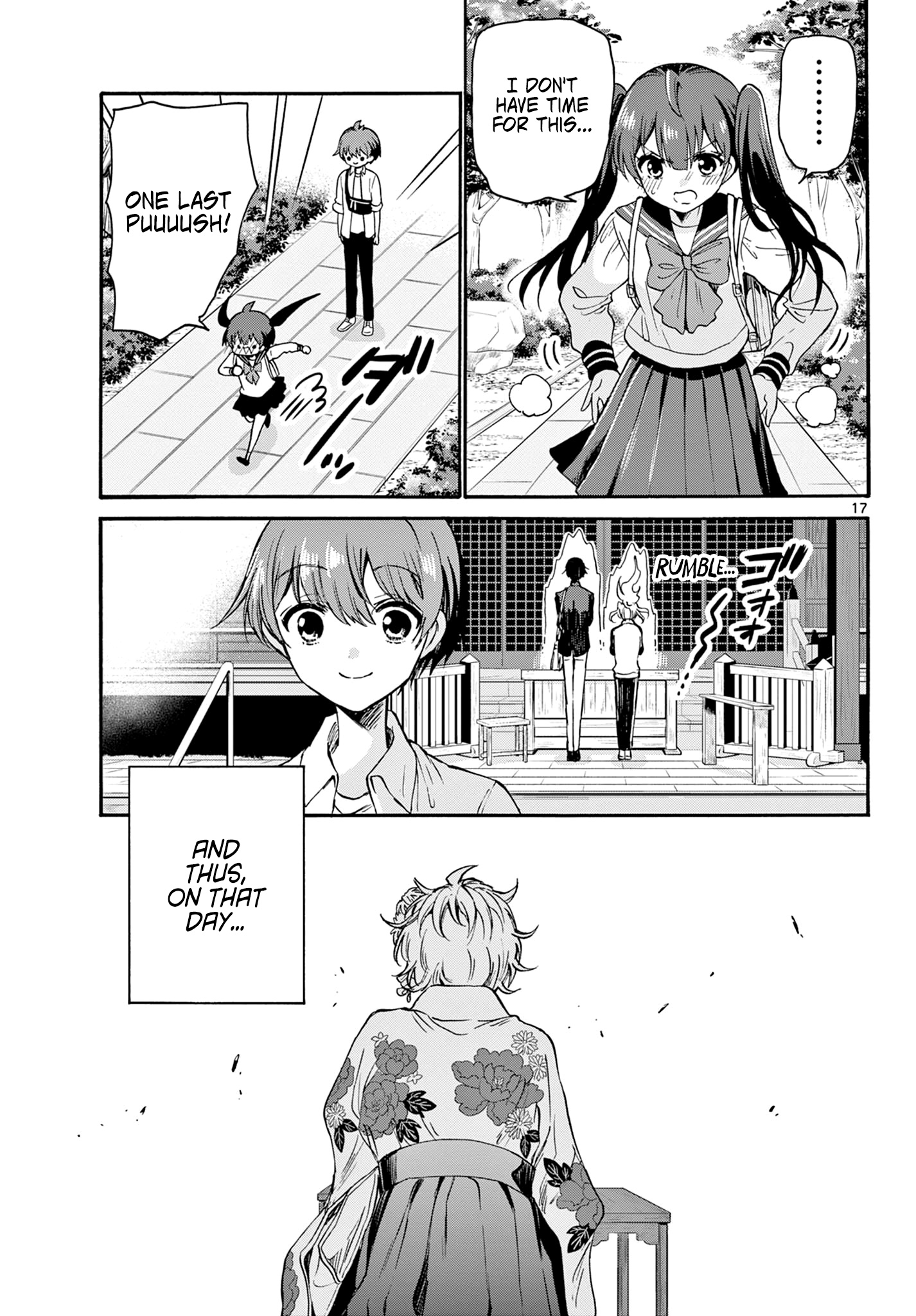 Mikadono Sanshimai Wa Angai, Choroi Chapter 38 #17