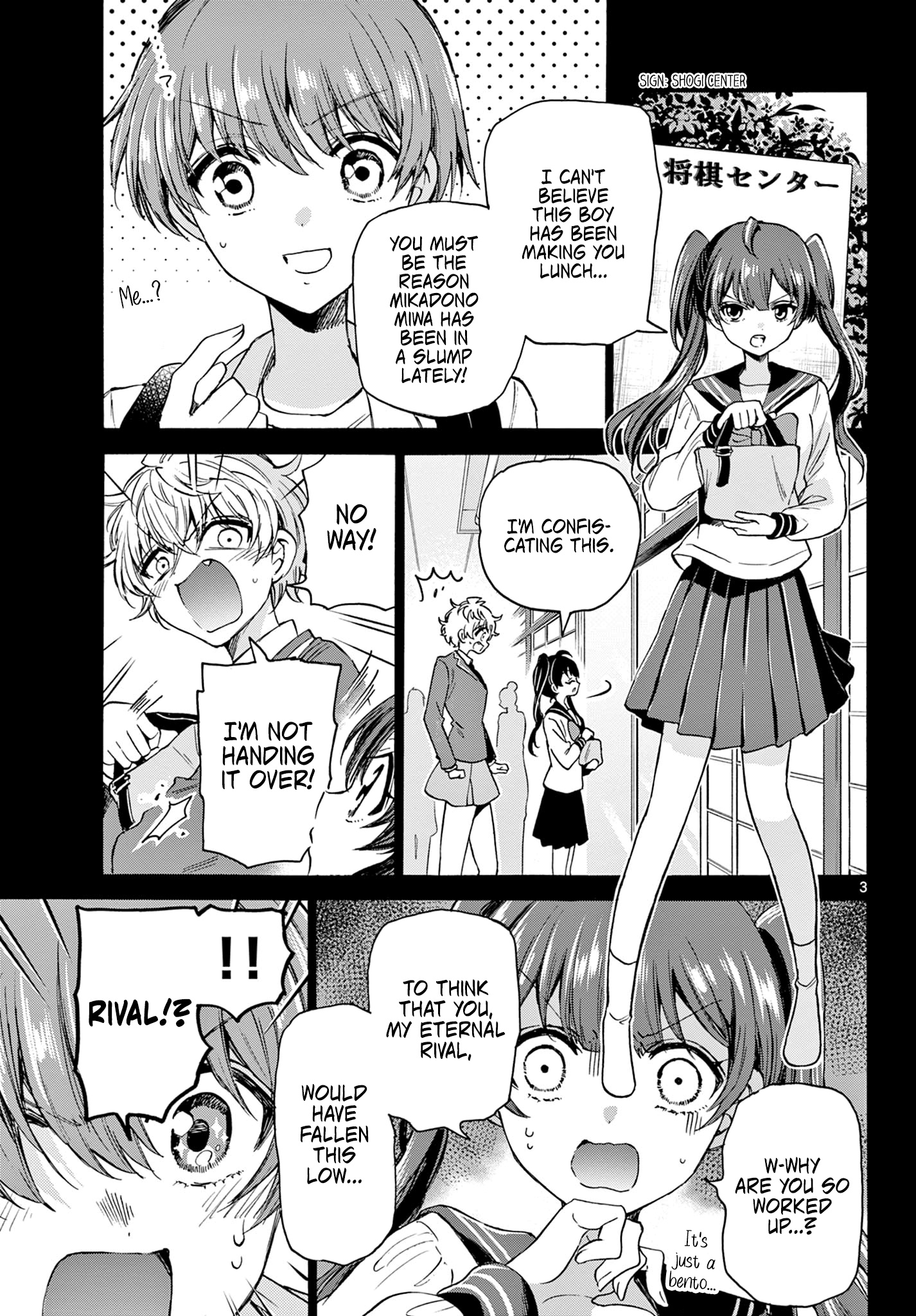 Mikadono Sanshimai Wa Angai, Choroi Chapter 37 #3