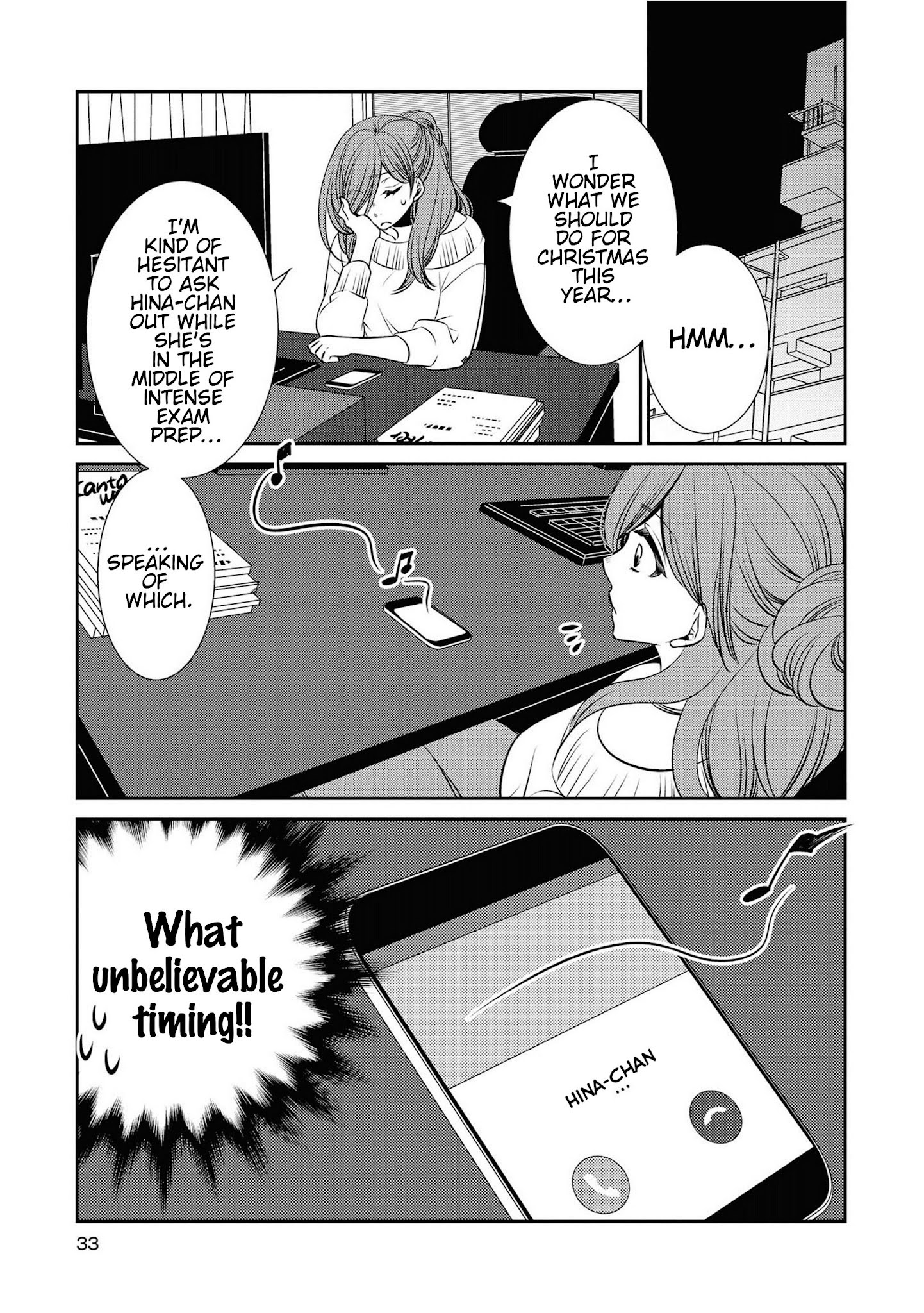 Itoshi Koishi Chapter 12 #4