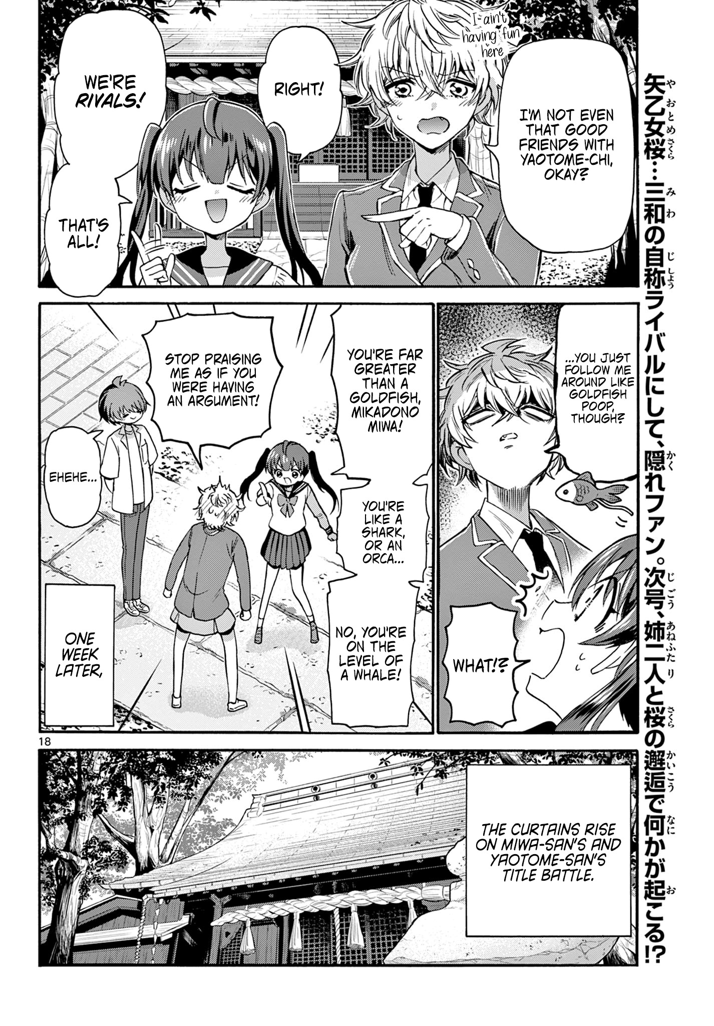 Mikadono Sanshimai Wa Angai, Choroi Chapter 37 #18