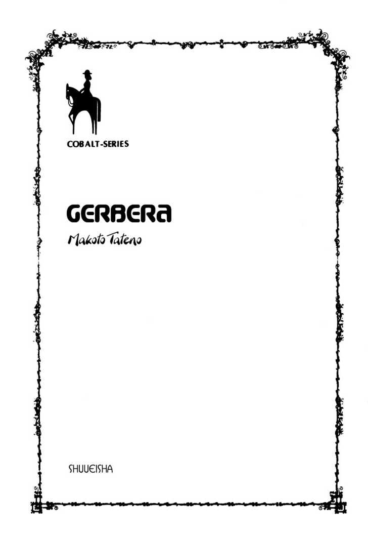 Gerbera Chapter 1 #6