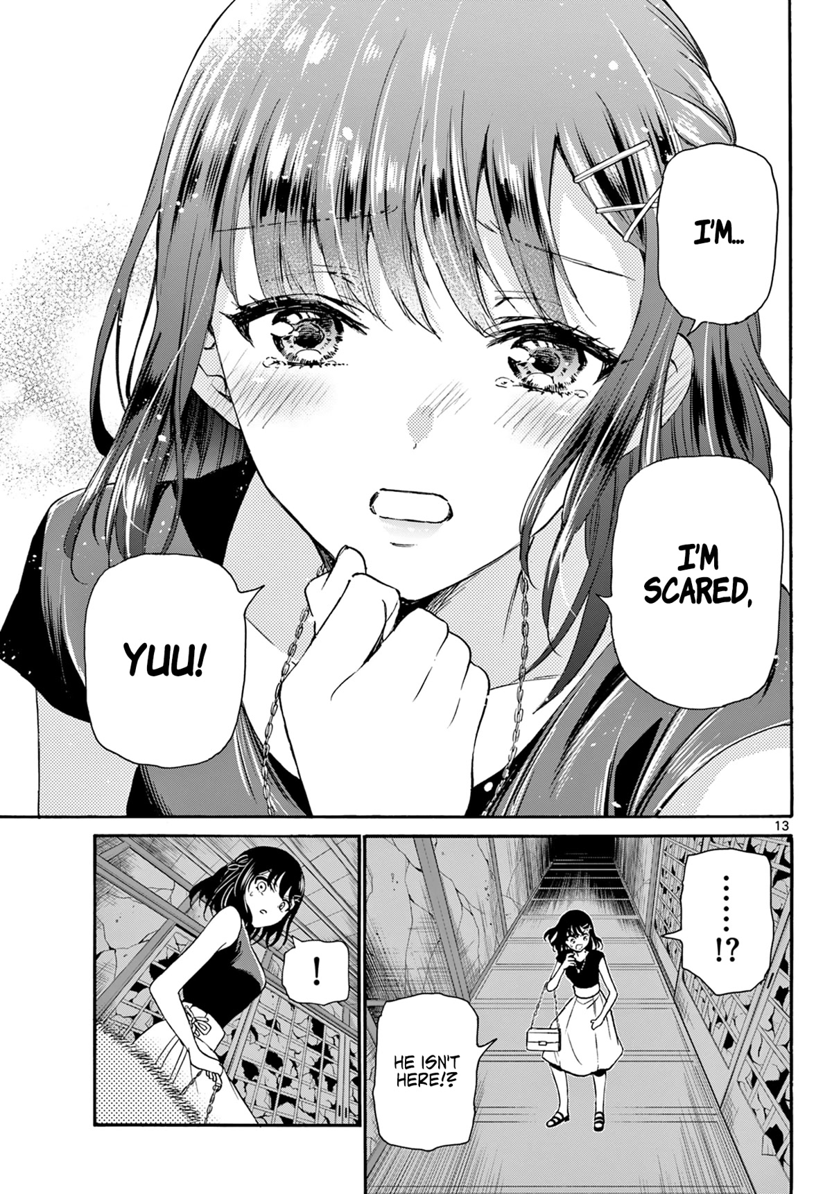 Mikadono Sanshimai Wa Angai, Choroi Chapter 34 #13