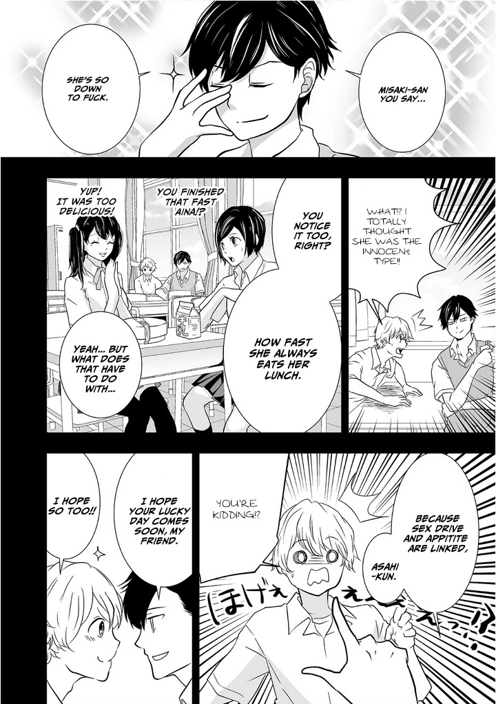 S- You, Her, And Fate Chapter 2 #2