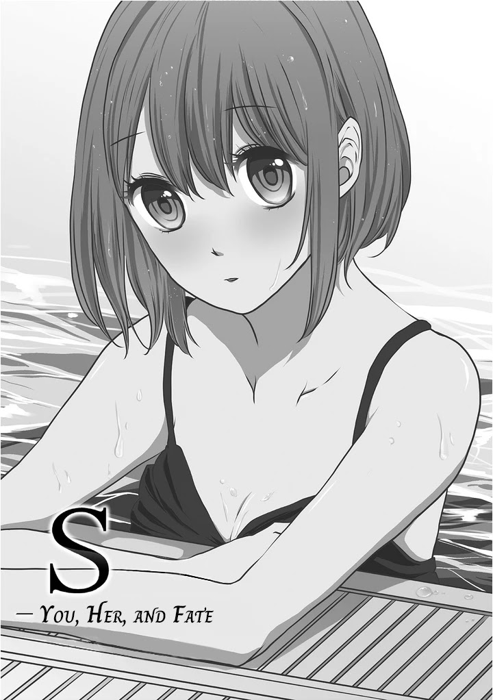 S- You, Her, And Fate Chapter 2 #4