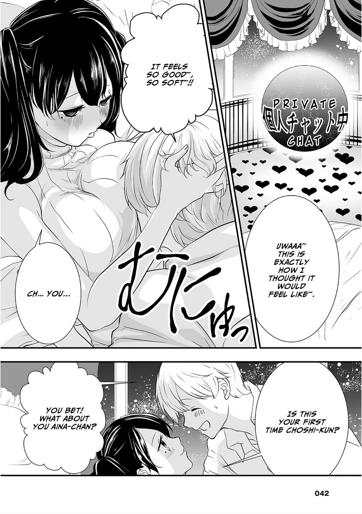 S- You, Her, And Fate Chapter 2 #7