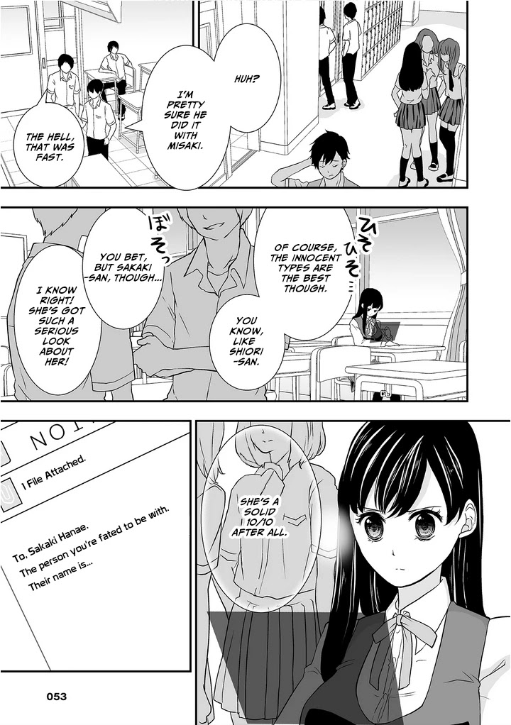 S- You, Her, And Fate Chapter 2 #18
