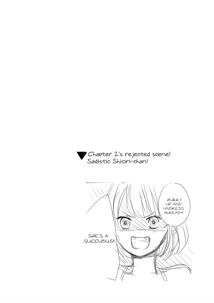 S- You, Her, And Fate Chapter 2 #21