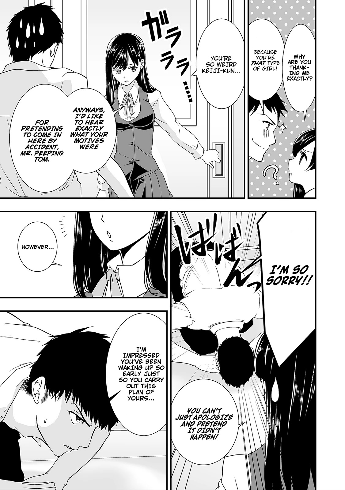 S- You, Her, And Fate Chapter 3 #6