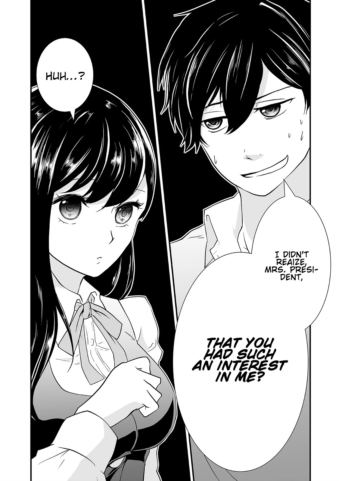 S- You, Her, And Fate Chapter 3 #12
