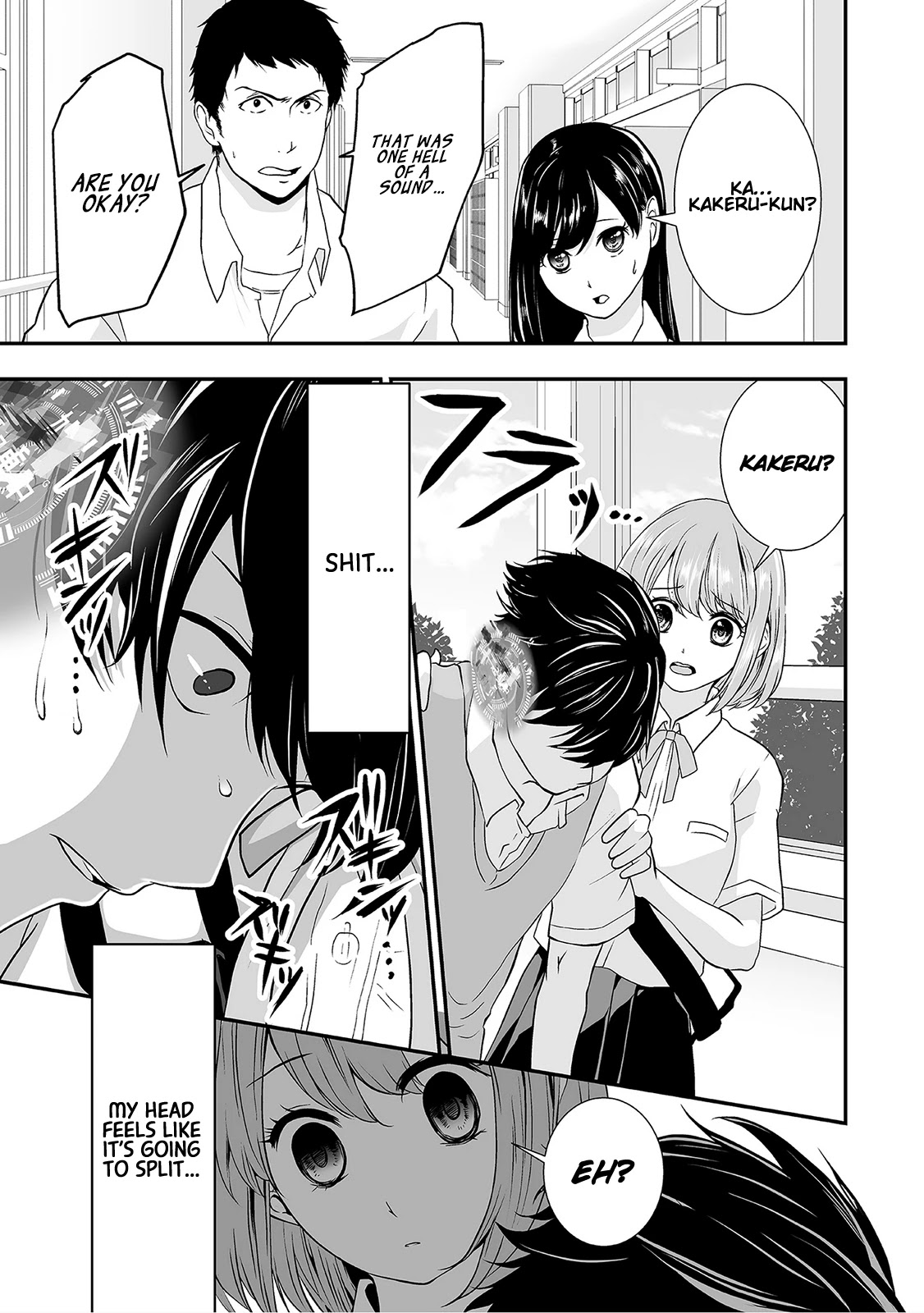 S- You, Her, And Fate Chapter 3 #16