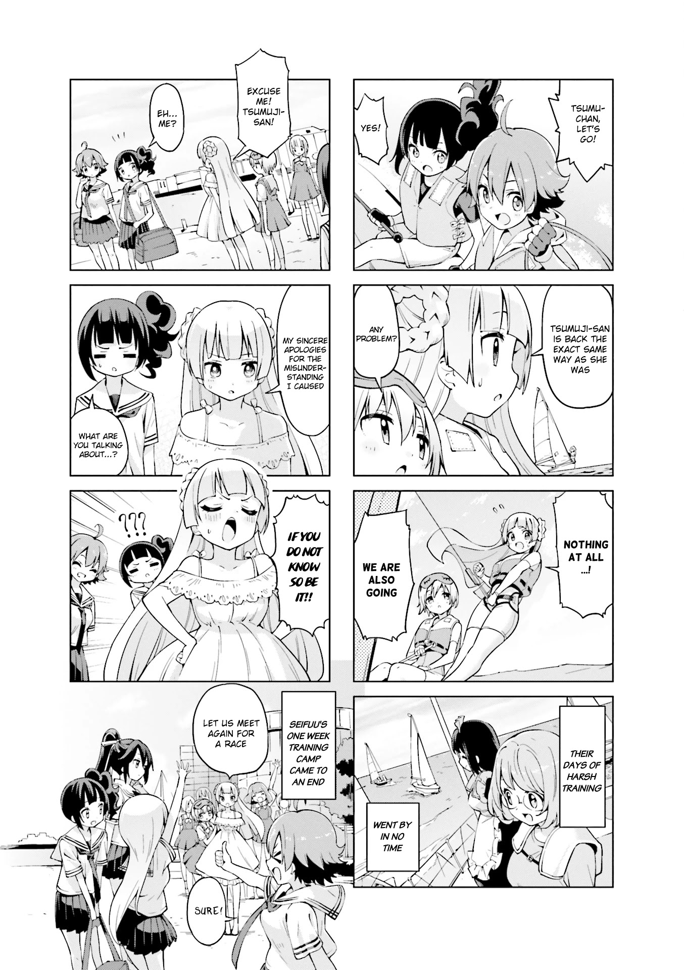 Shippuu Windmill! Chapter 26 #5