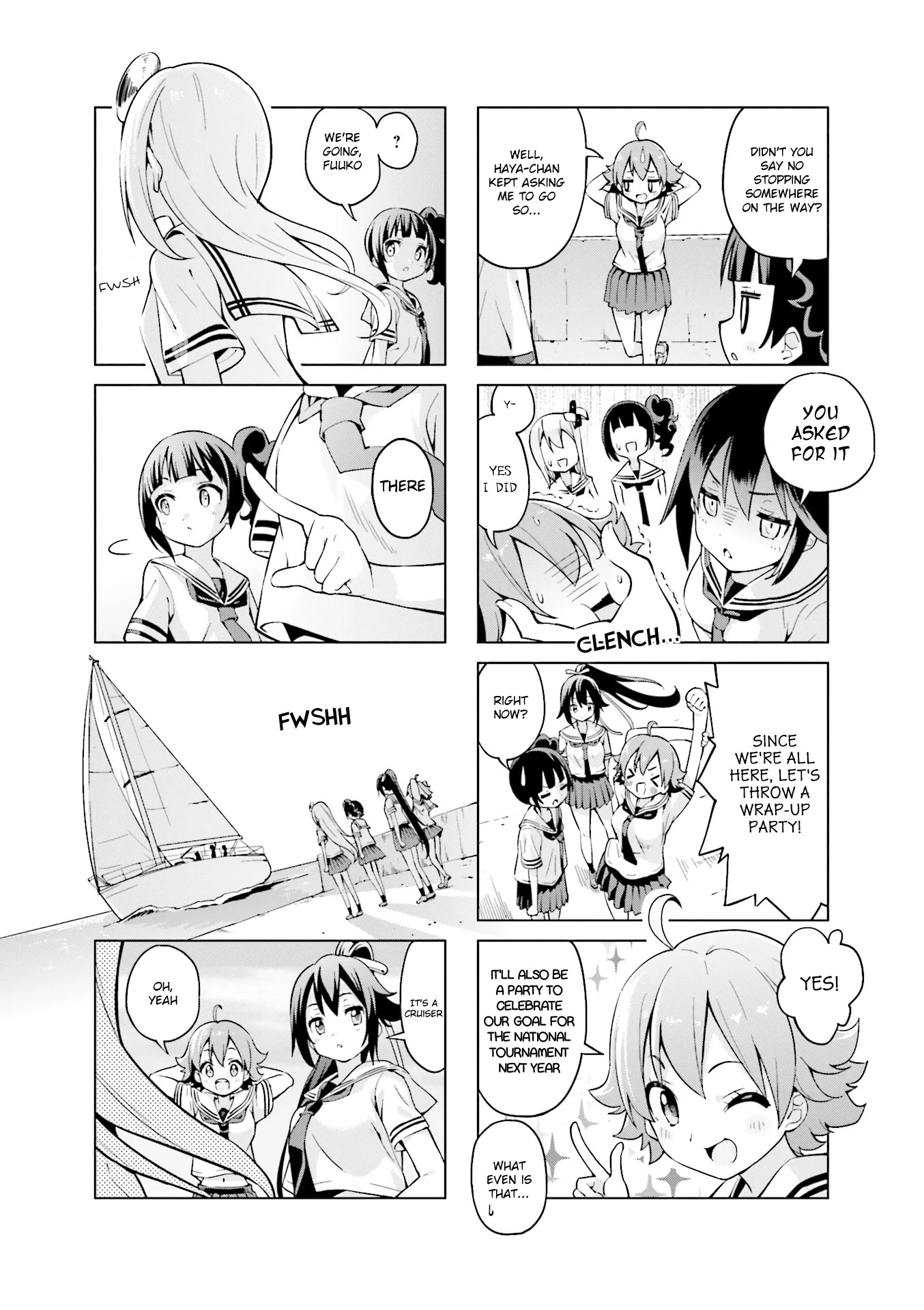 Shippuu Windmill! Chapter 26 #7