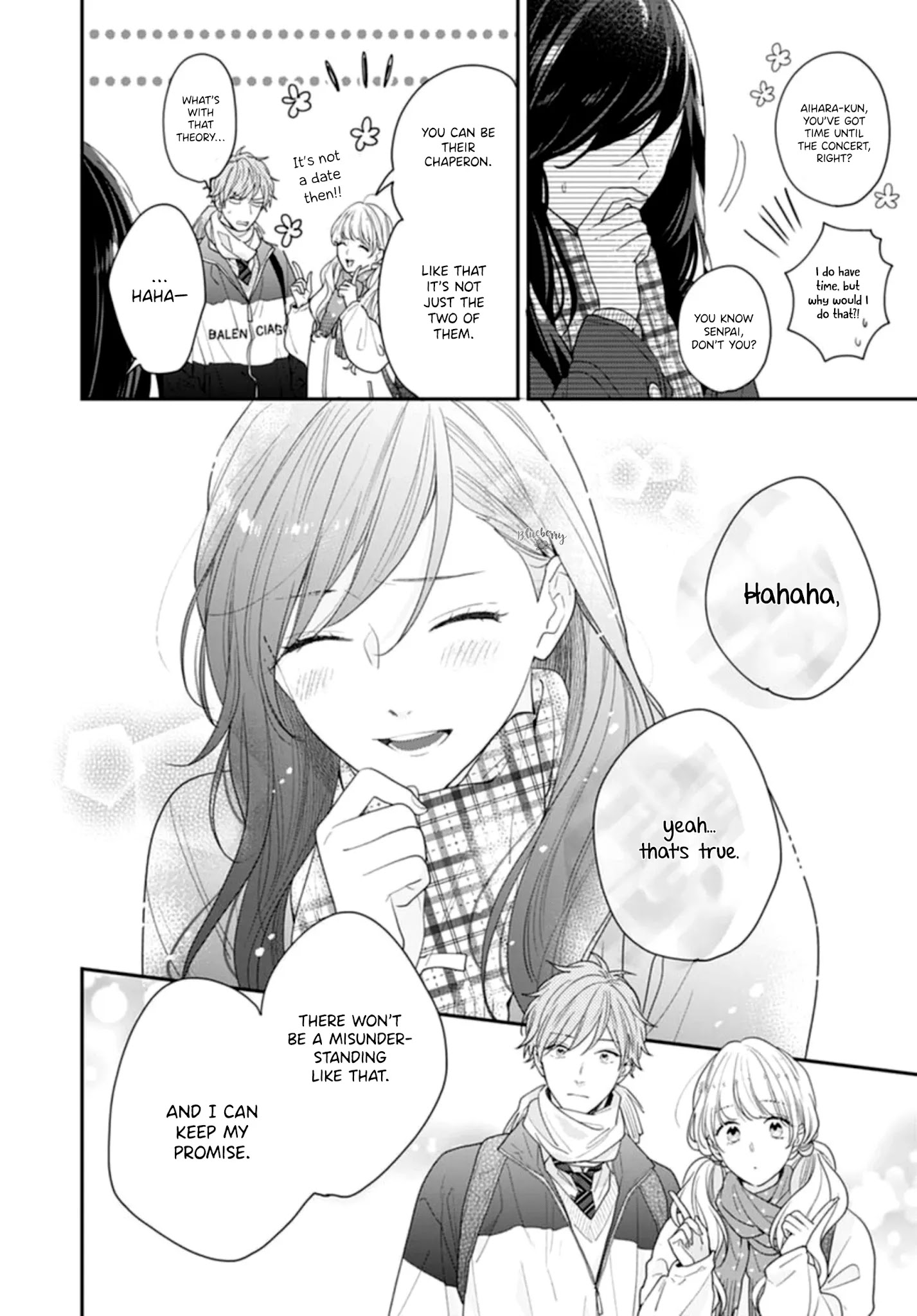 Koi Wo Shiranai Bokutachi Wa Chapter 43 #22